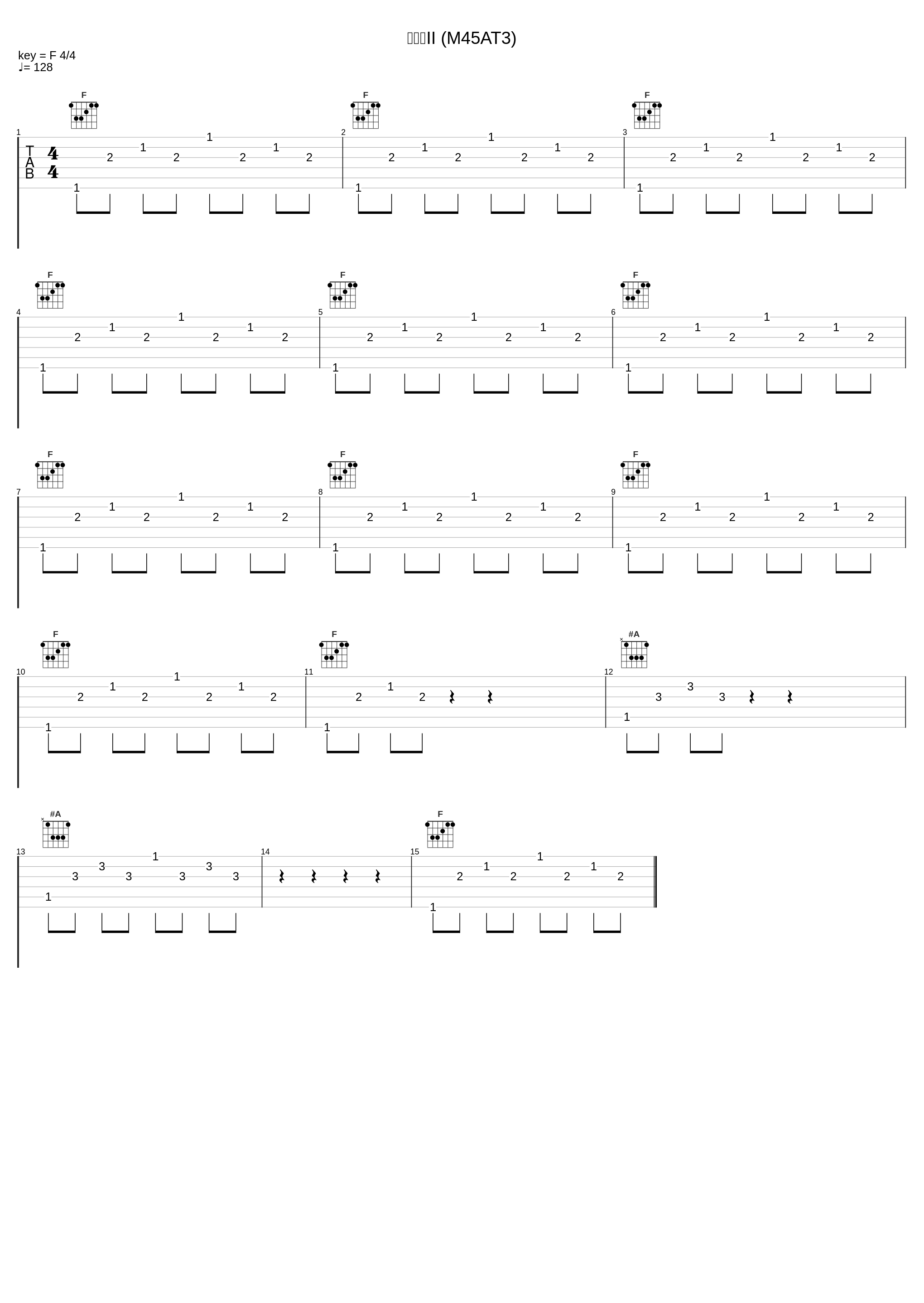 終曲集II (M45AT3)_冬木透_1