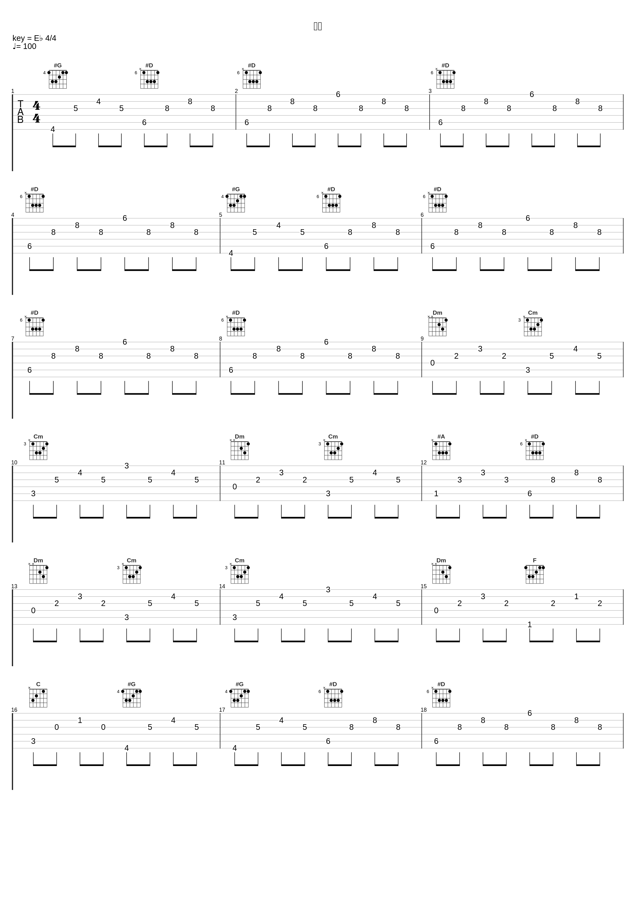 野呂_林友树_1