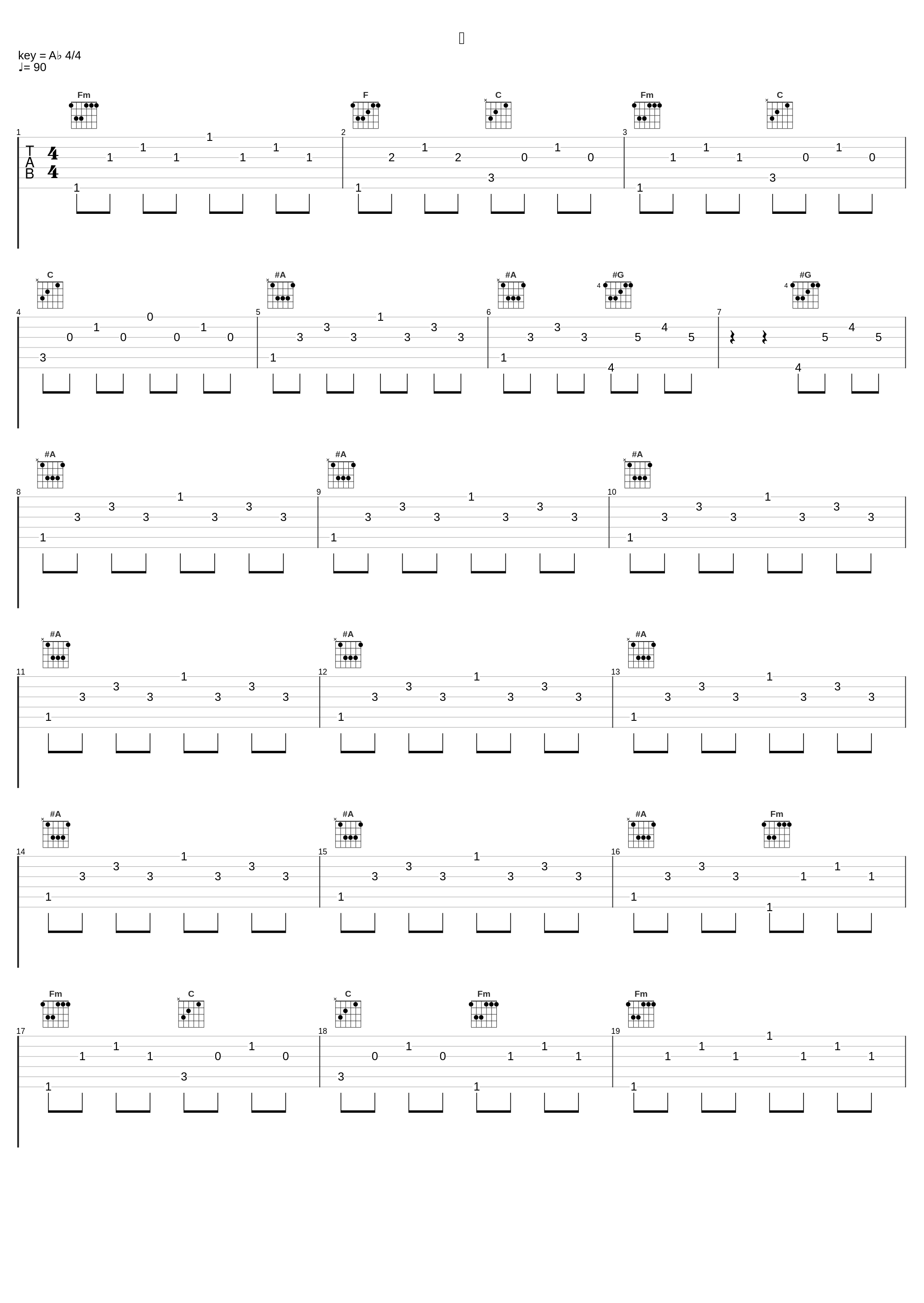 株_林友树_1