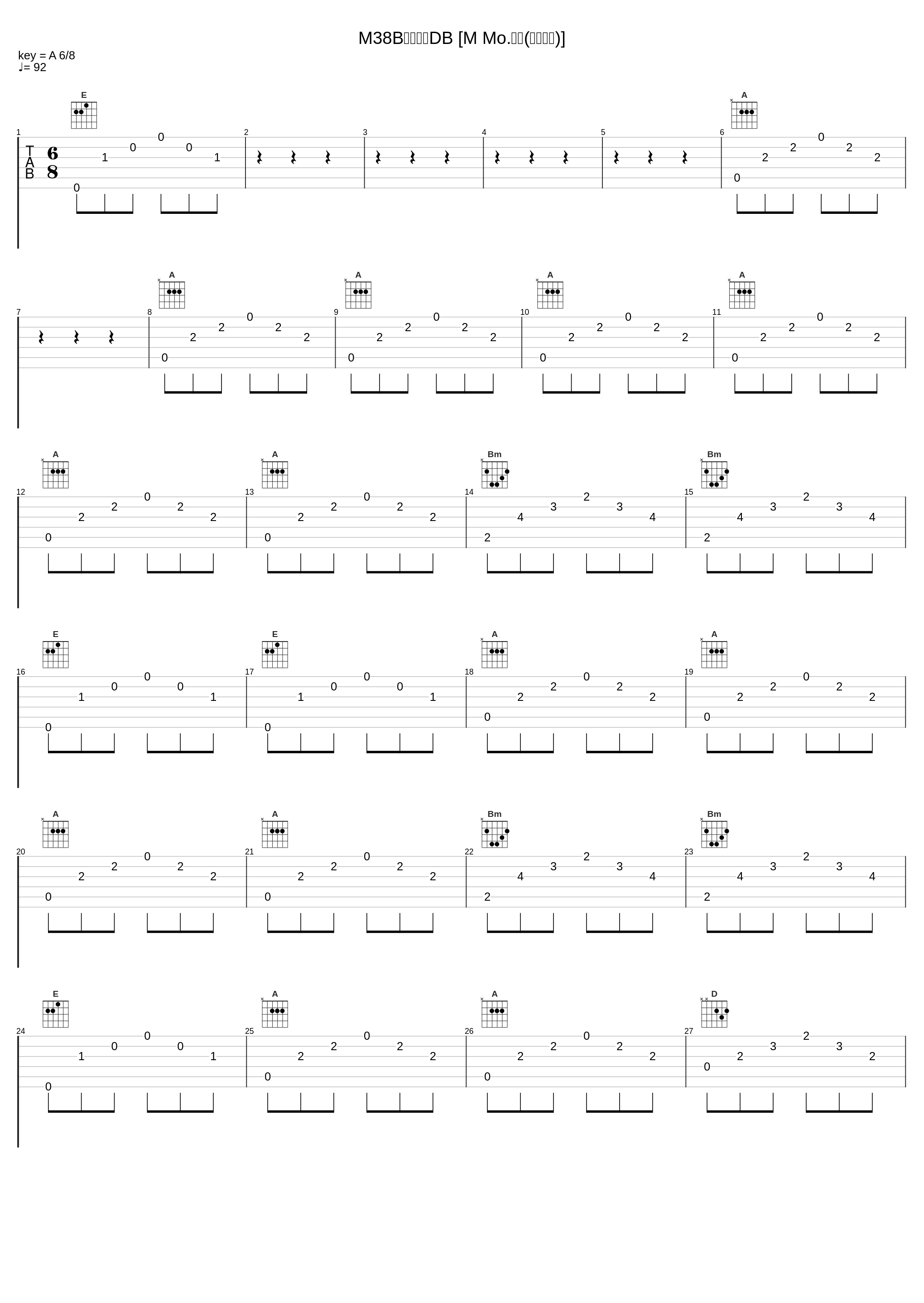 M38BコーラスDB [M Mo.なし(ステレオ)]_冬木透_1