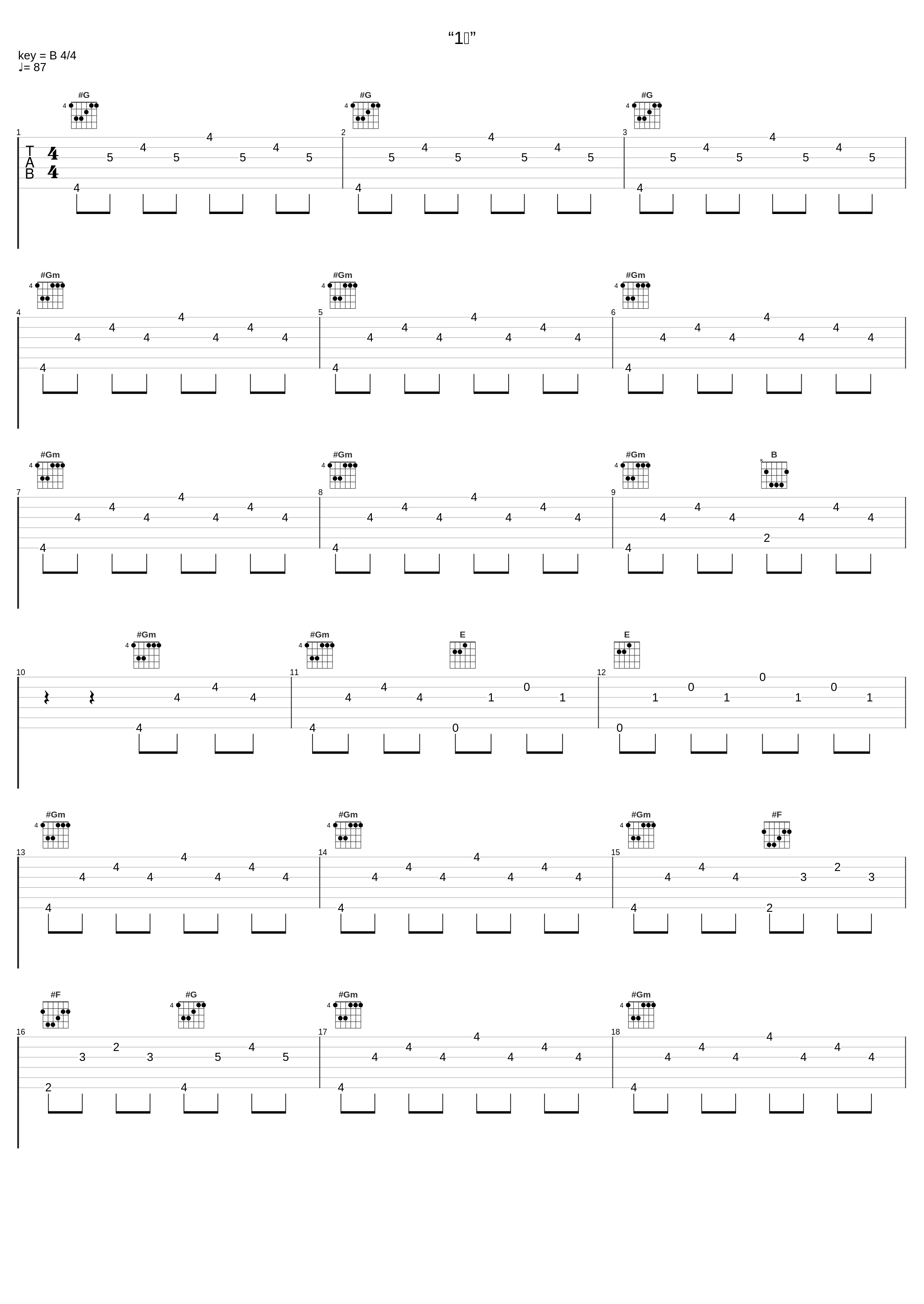 “1点”_林友树_1