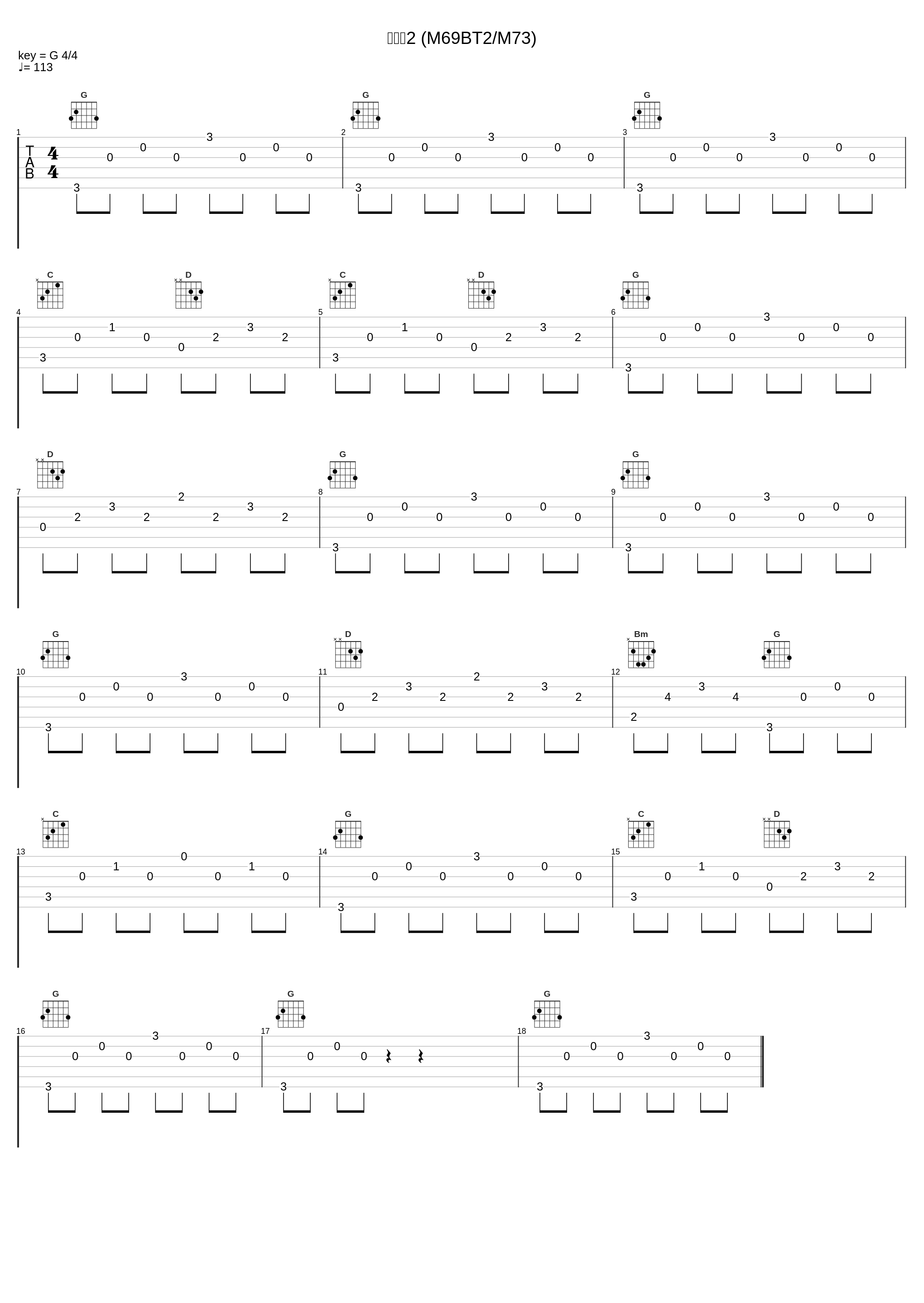 渚にて2 (M69BT2/M73)_佐々木功_1