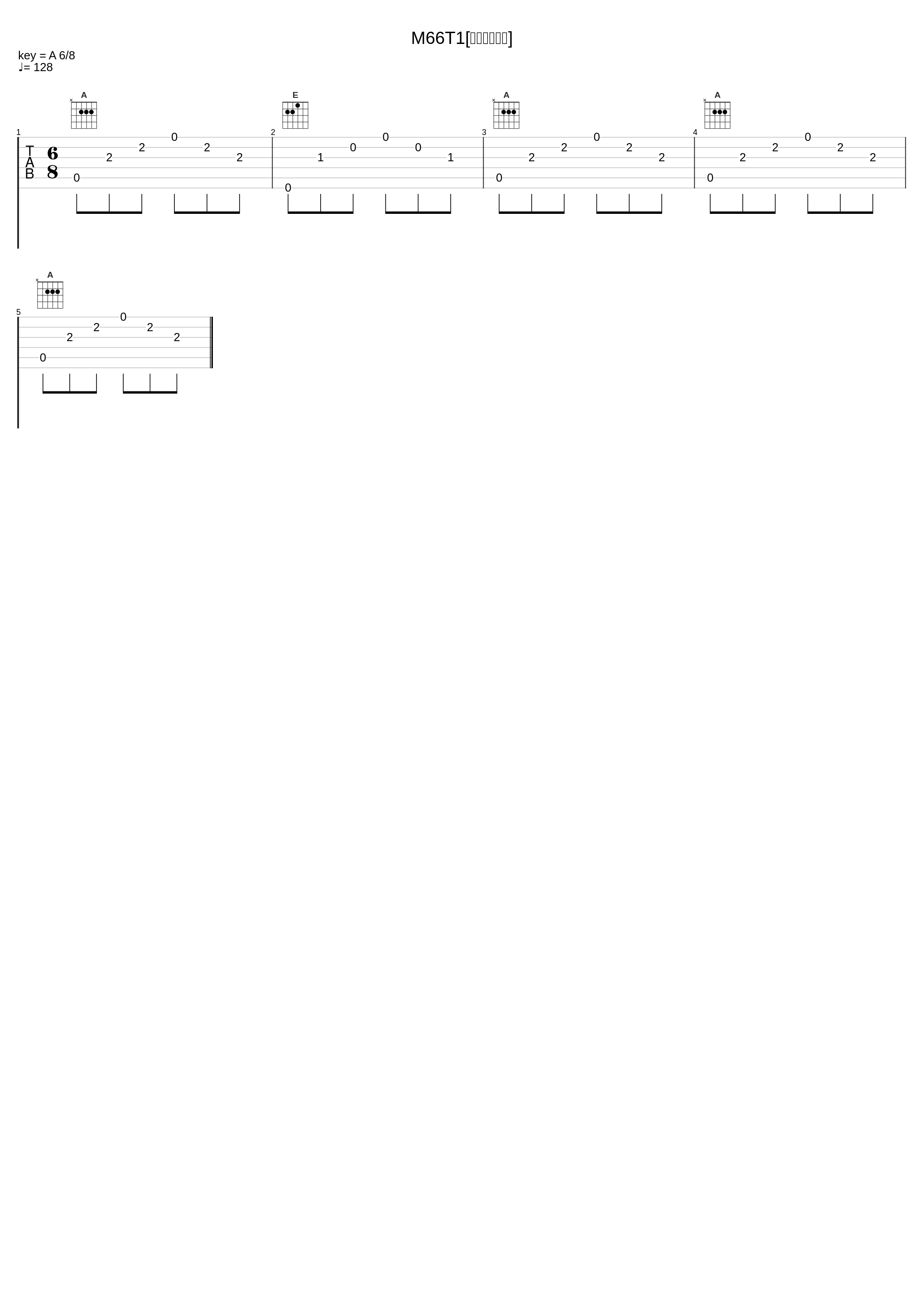 M66T1[ラストシーン]_冬木透_1