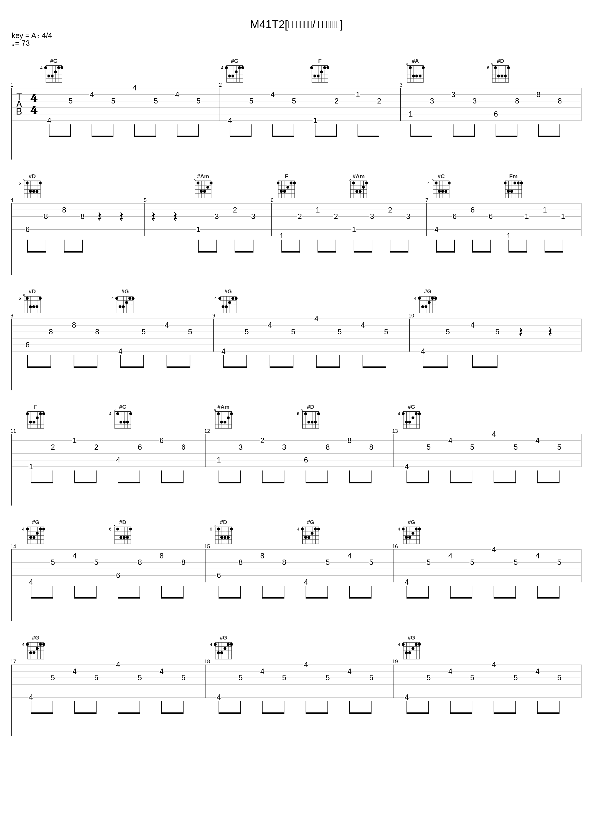 M41T2[レオのテーマ/弦でやさしく]_冬木透_1