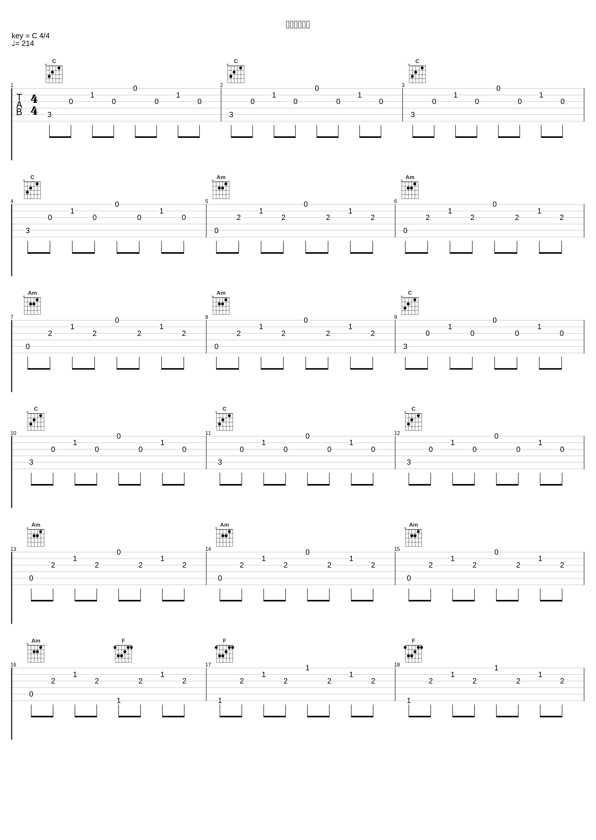 プレリュード_植松伸夫_1