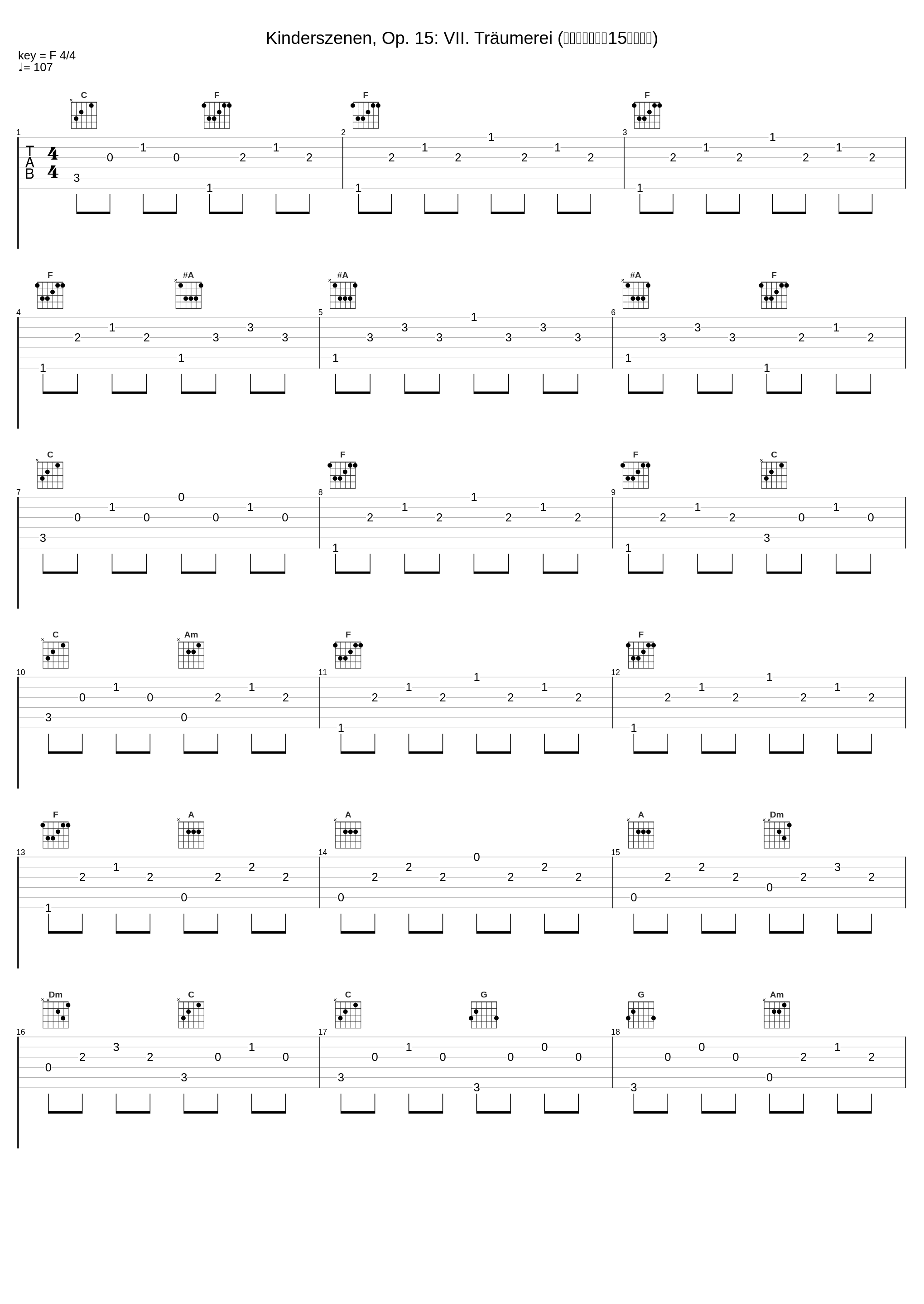 Kinderszenen, Op. 15: VII. Träumerei (童年情景，作品15：梦幻曲)_郎朗_1