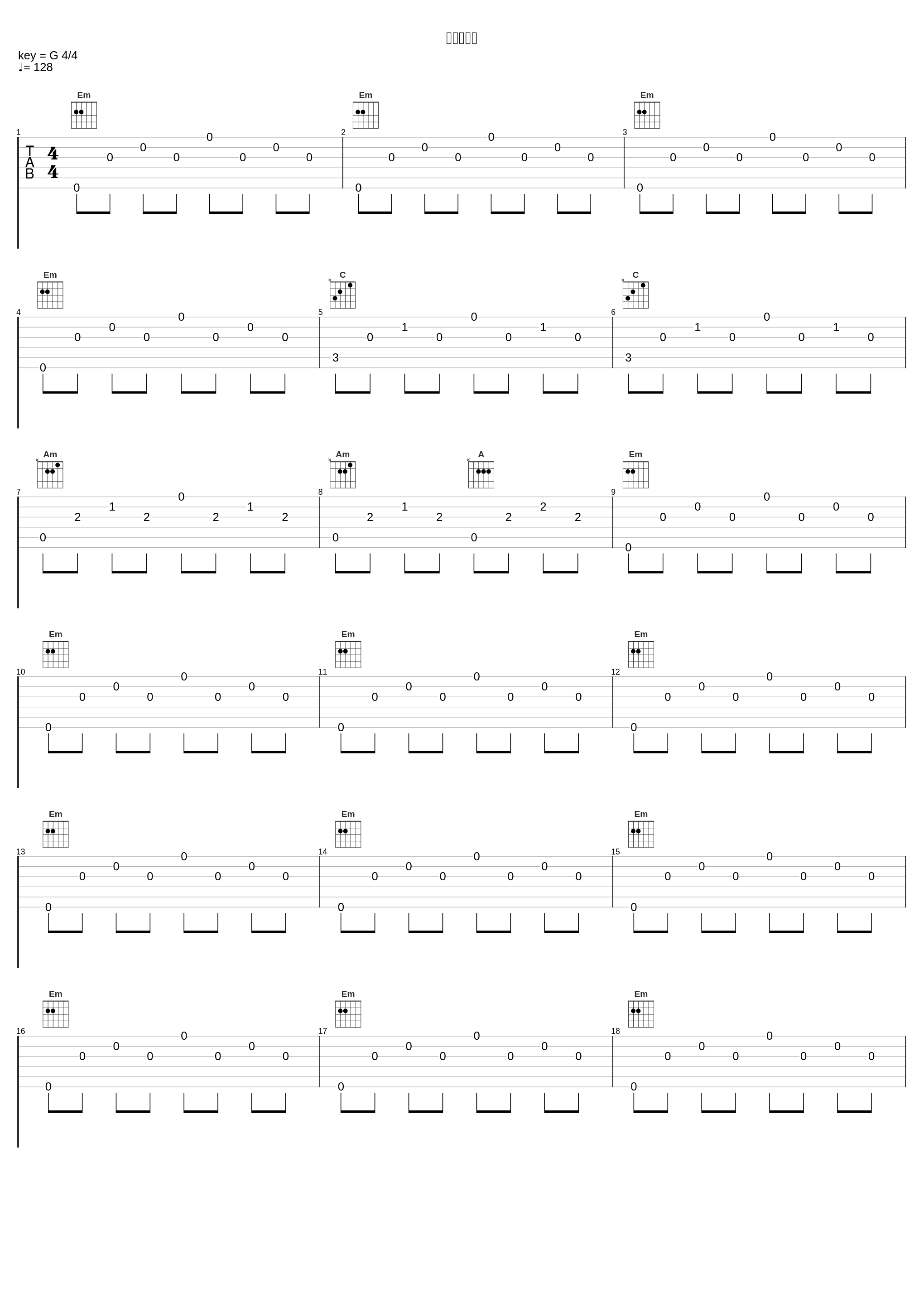 「あの人」_林友树_1