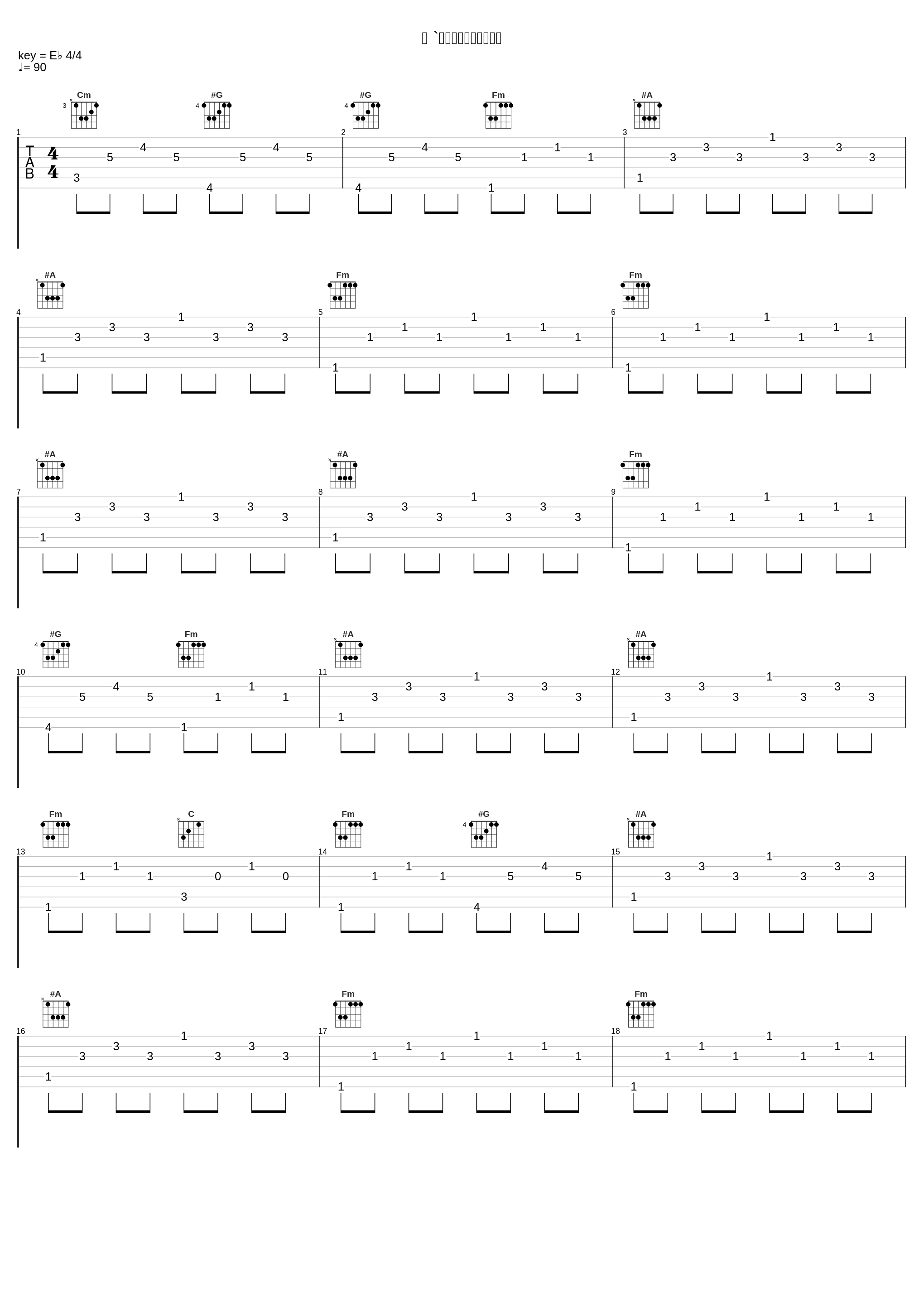 フ `ルオブロージングユー_羽毛田丈史_1