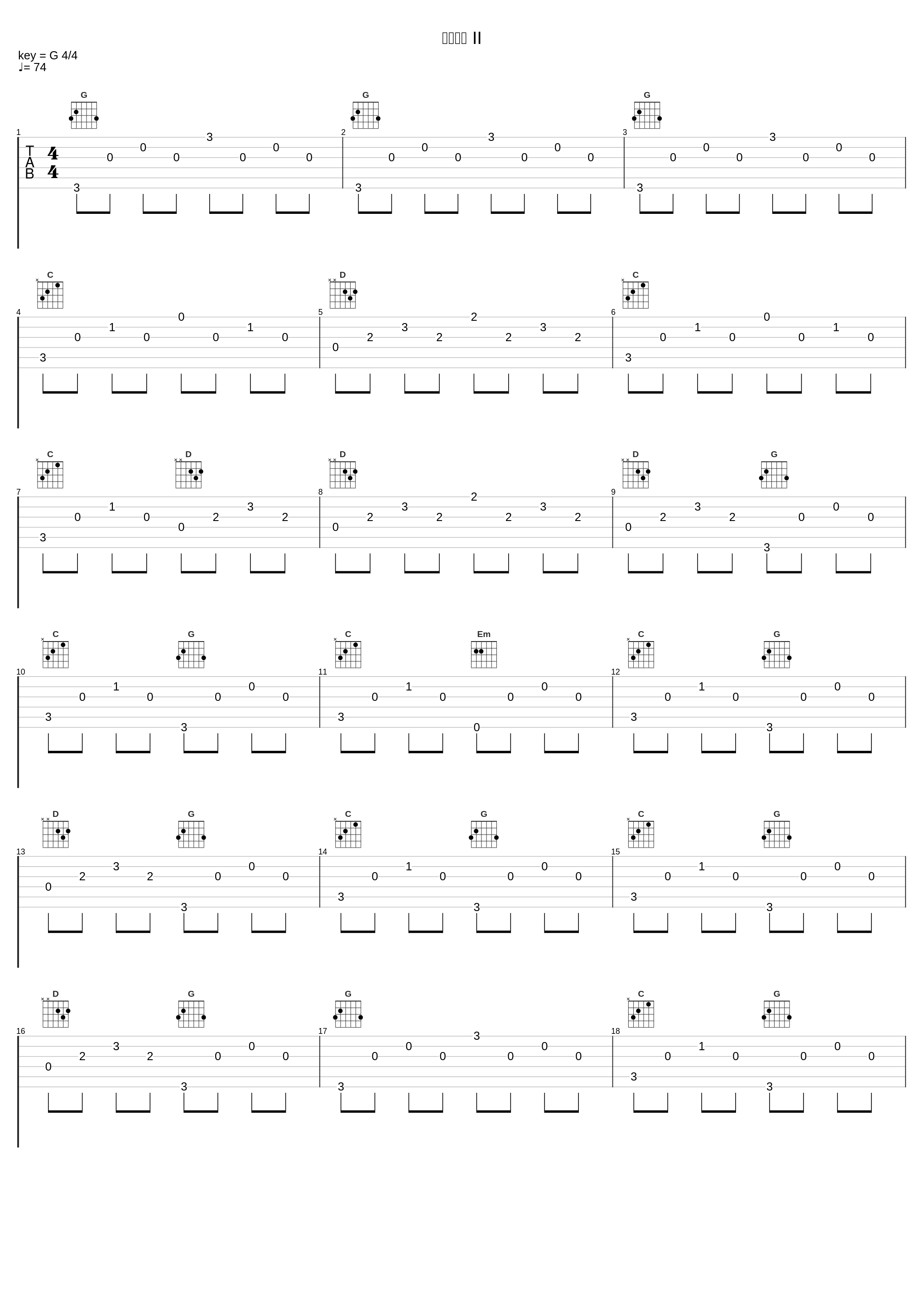 ジャッジ II_羽毛田丈史_1