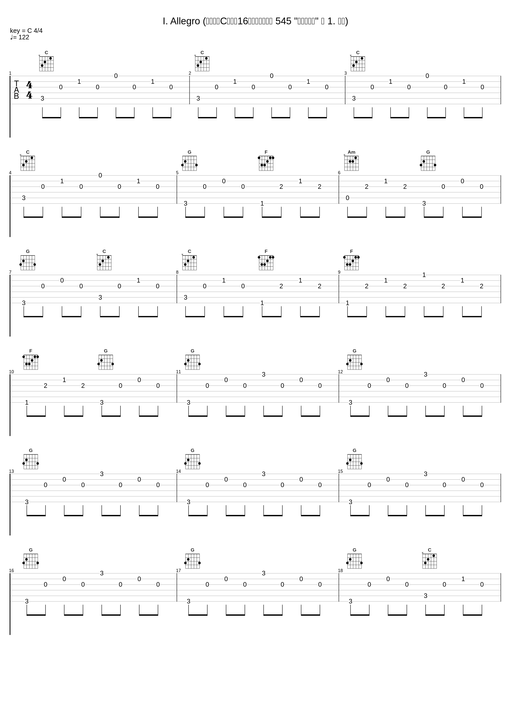 I. Allegro (莫扎特：C大调第16钢琴奏鸣曲，第 545 "简易奏鸣曲" ， 1. 快板)_郎朗_1