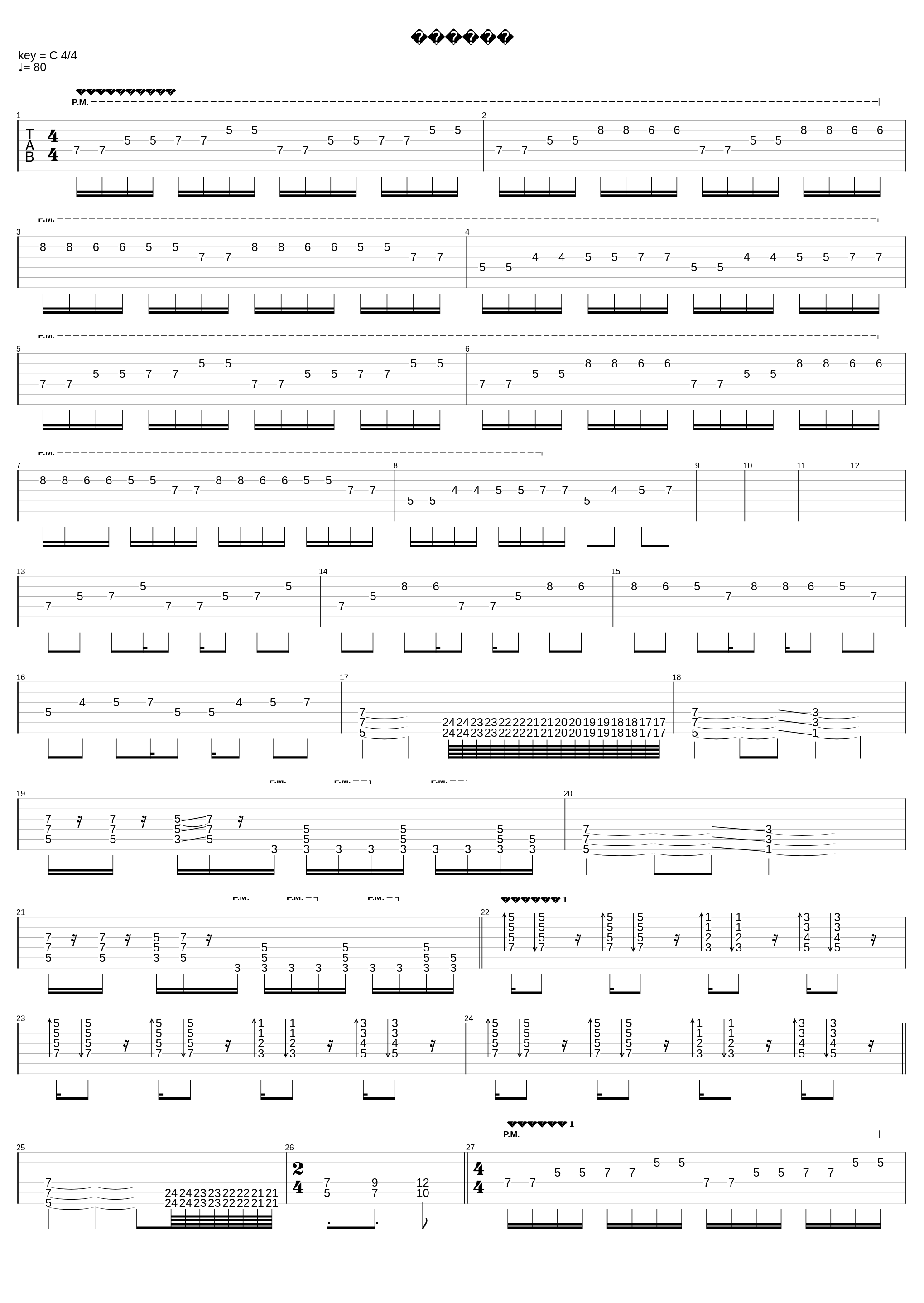 Лесник_Maxnov_1