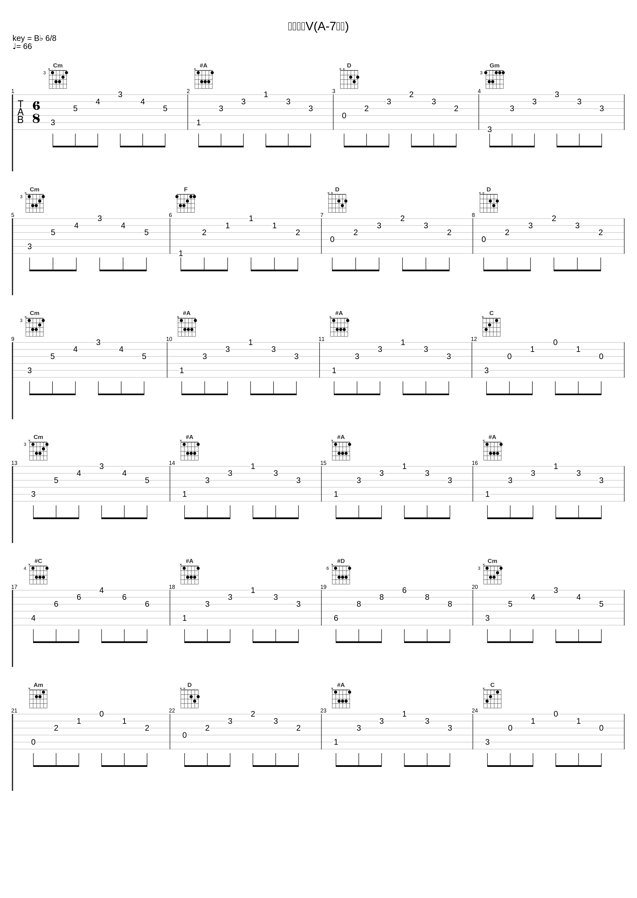 宮沢雪野V(A-7淡々)_鹭巣诗郎_1