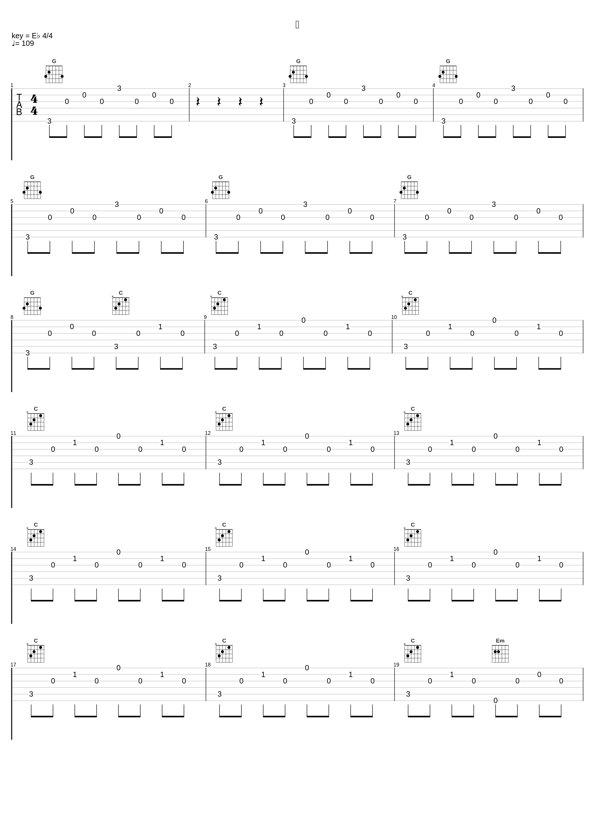 夢_林友树_1