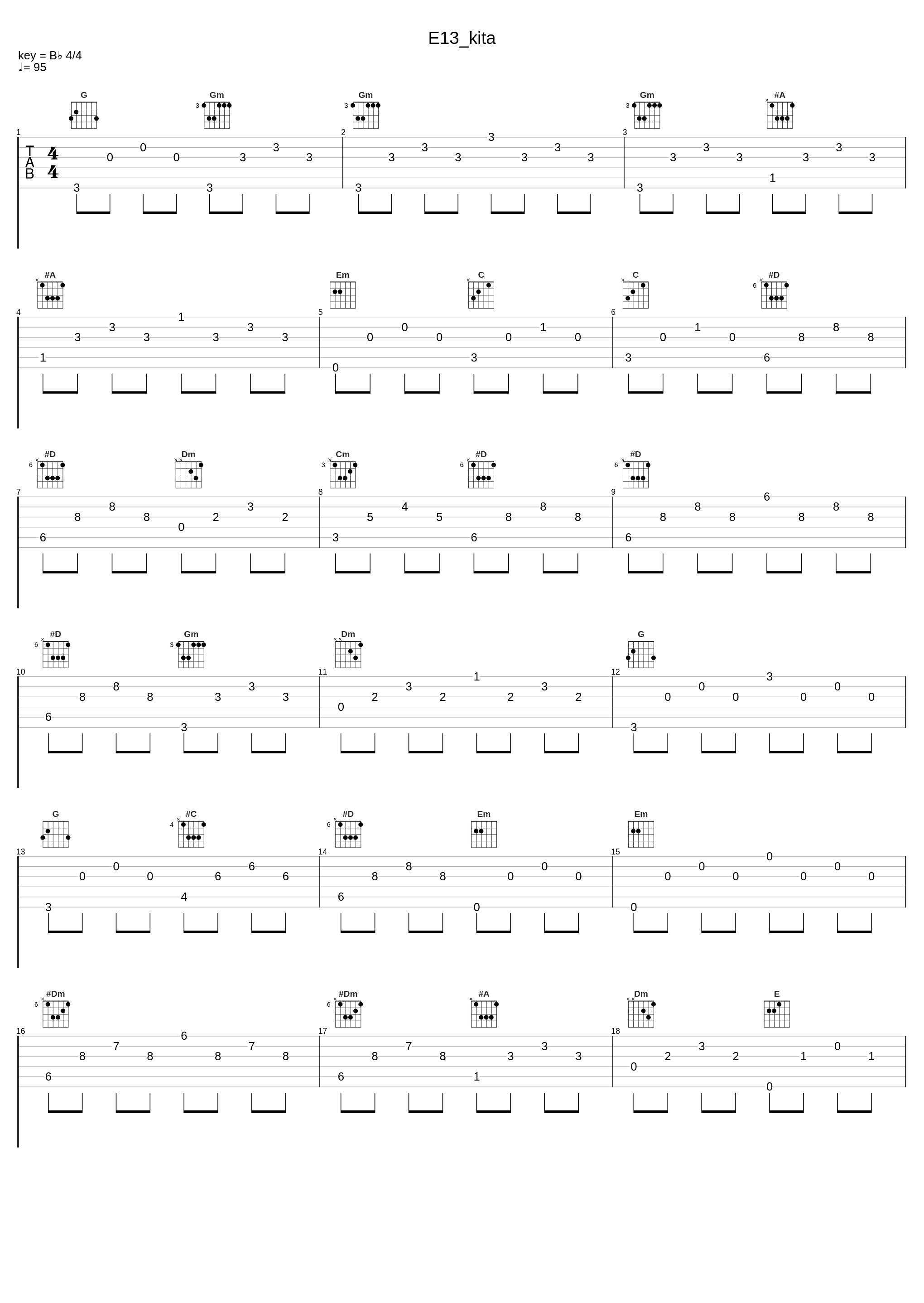 E13_kita_鹭巣诗郎_1