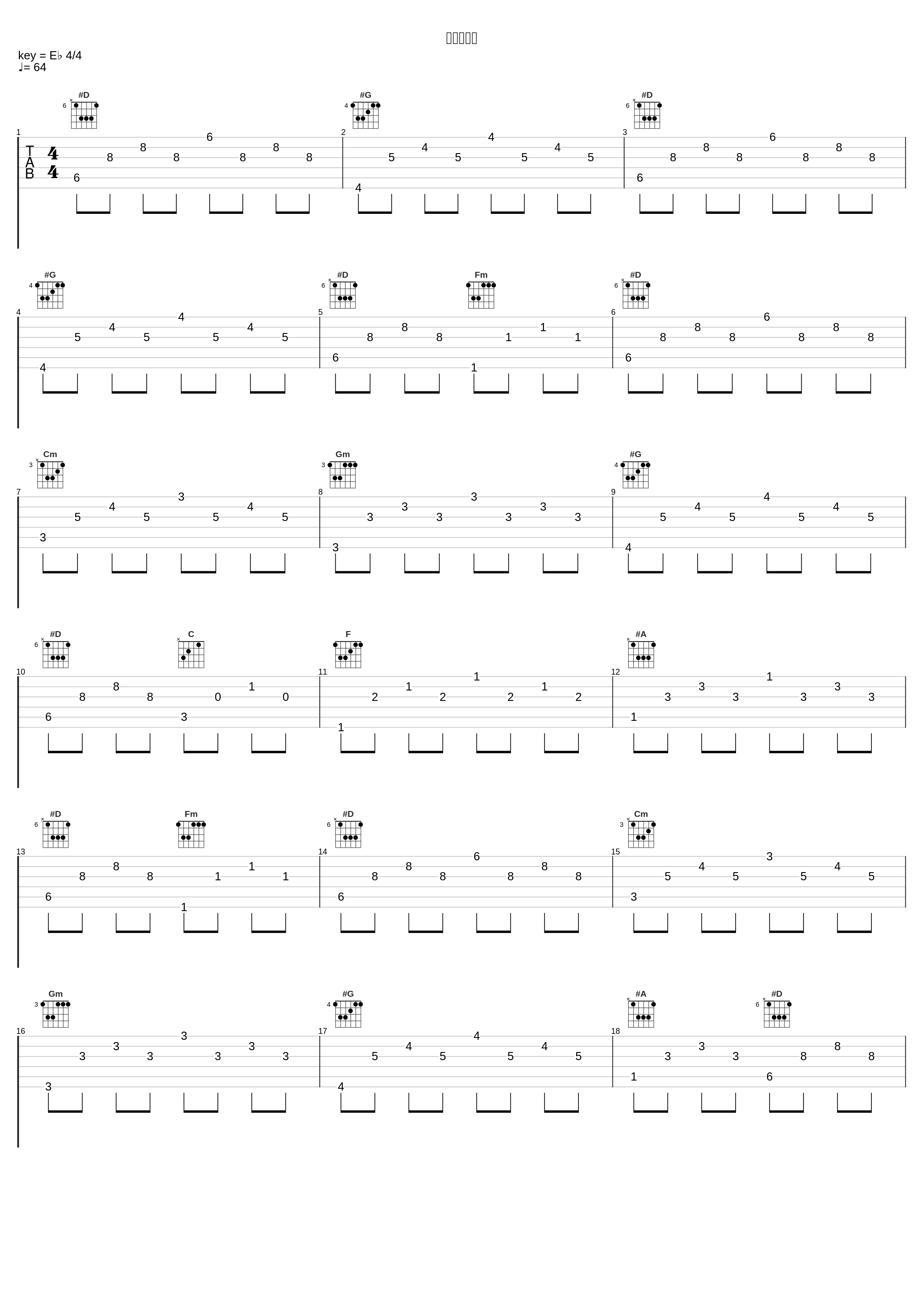 母のテーマ_羽毛田丈史_1