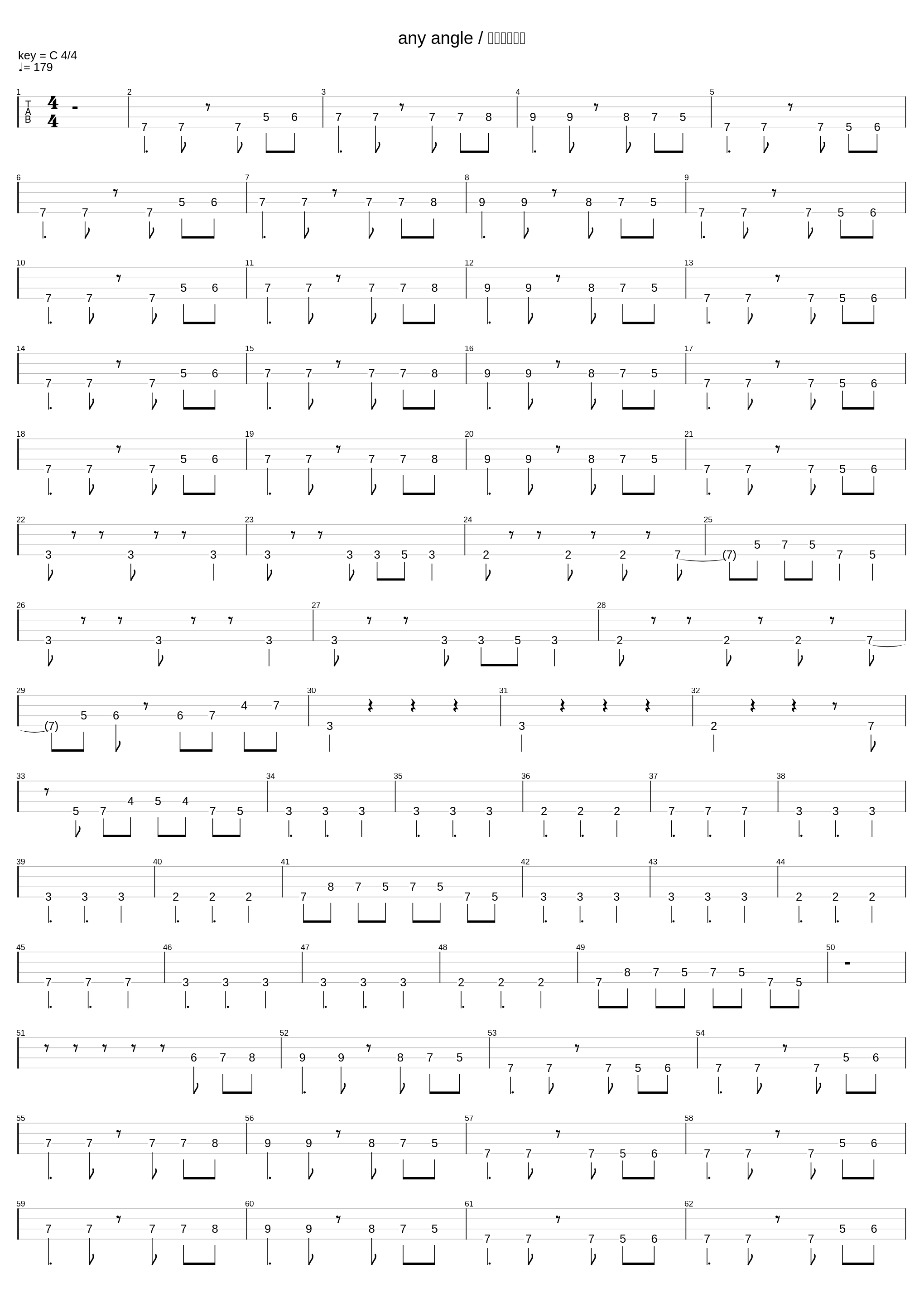 any angle / 全方向美少女_Noa_1