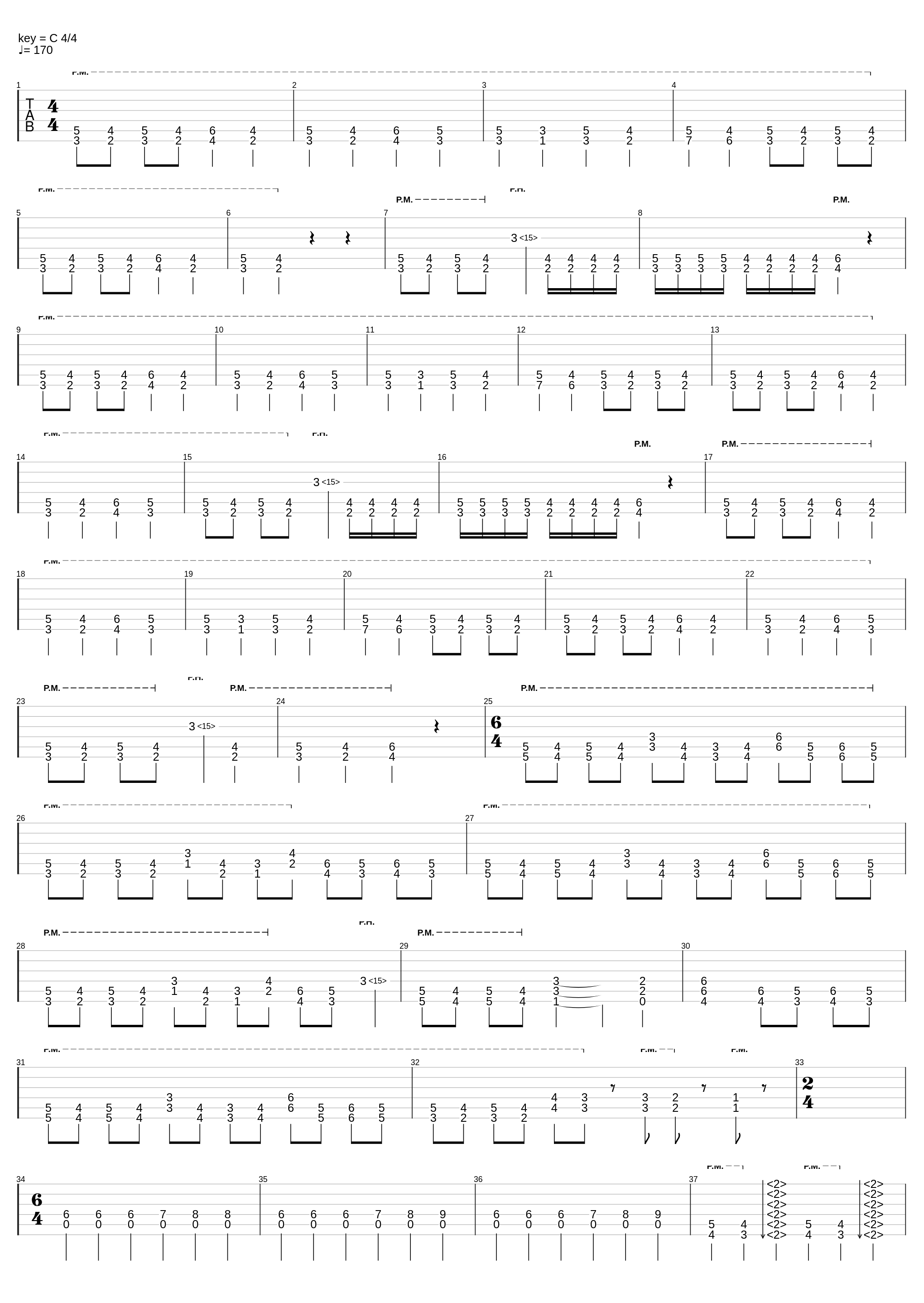 24_Voracity_1