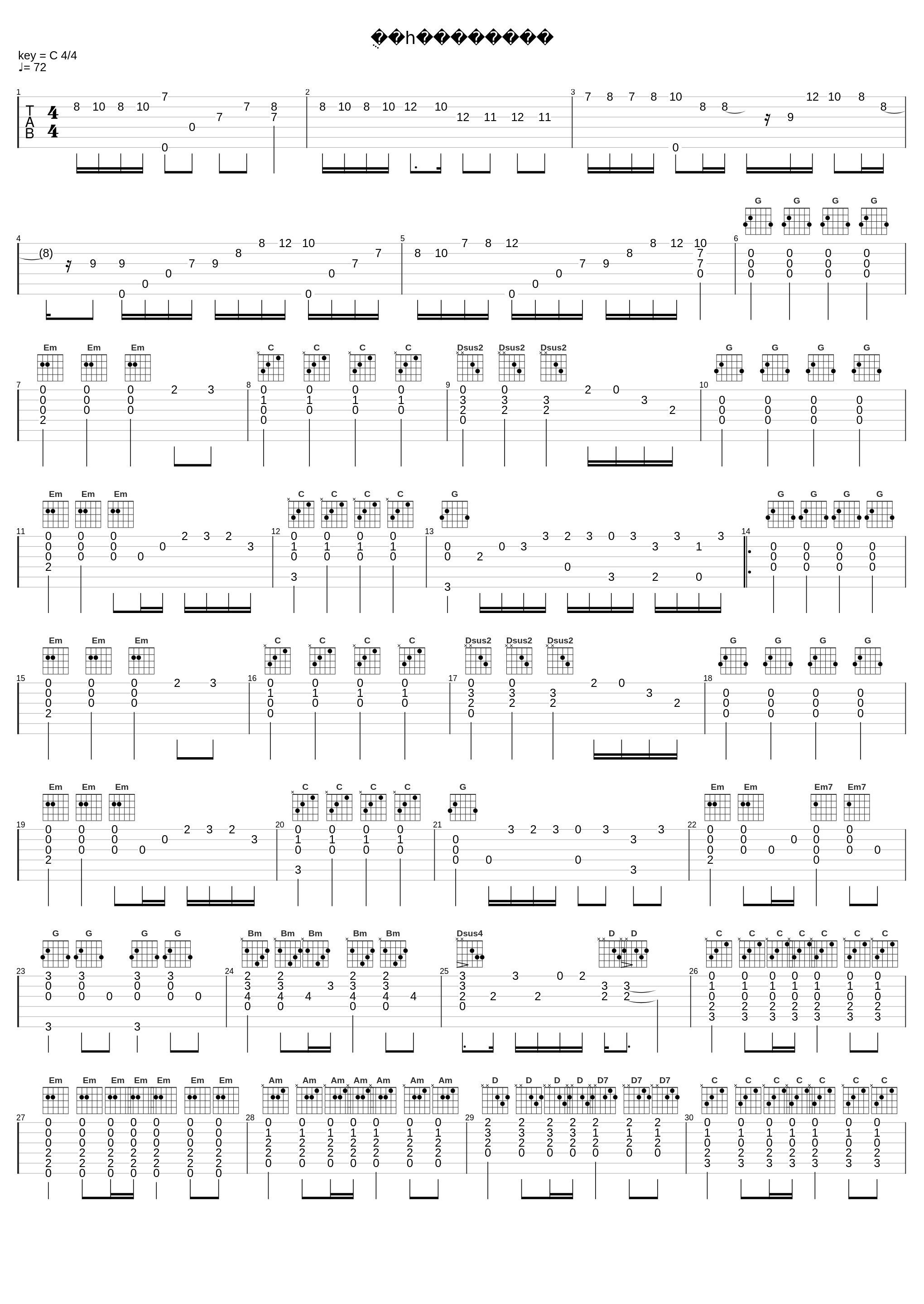 只想一生跟你走_張學友_1