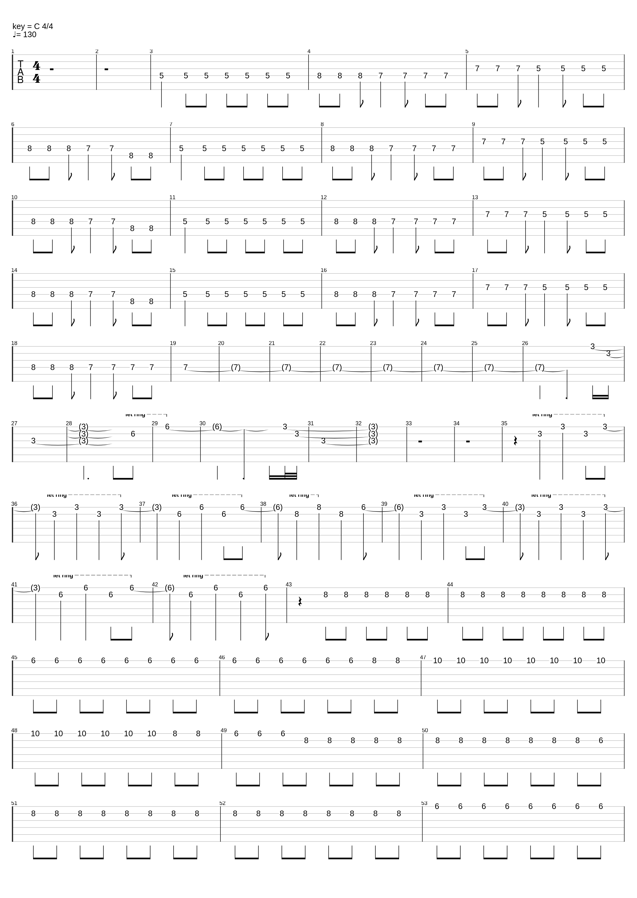 Клетка_Молчат Дома (Molchat Doma)_1