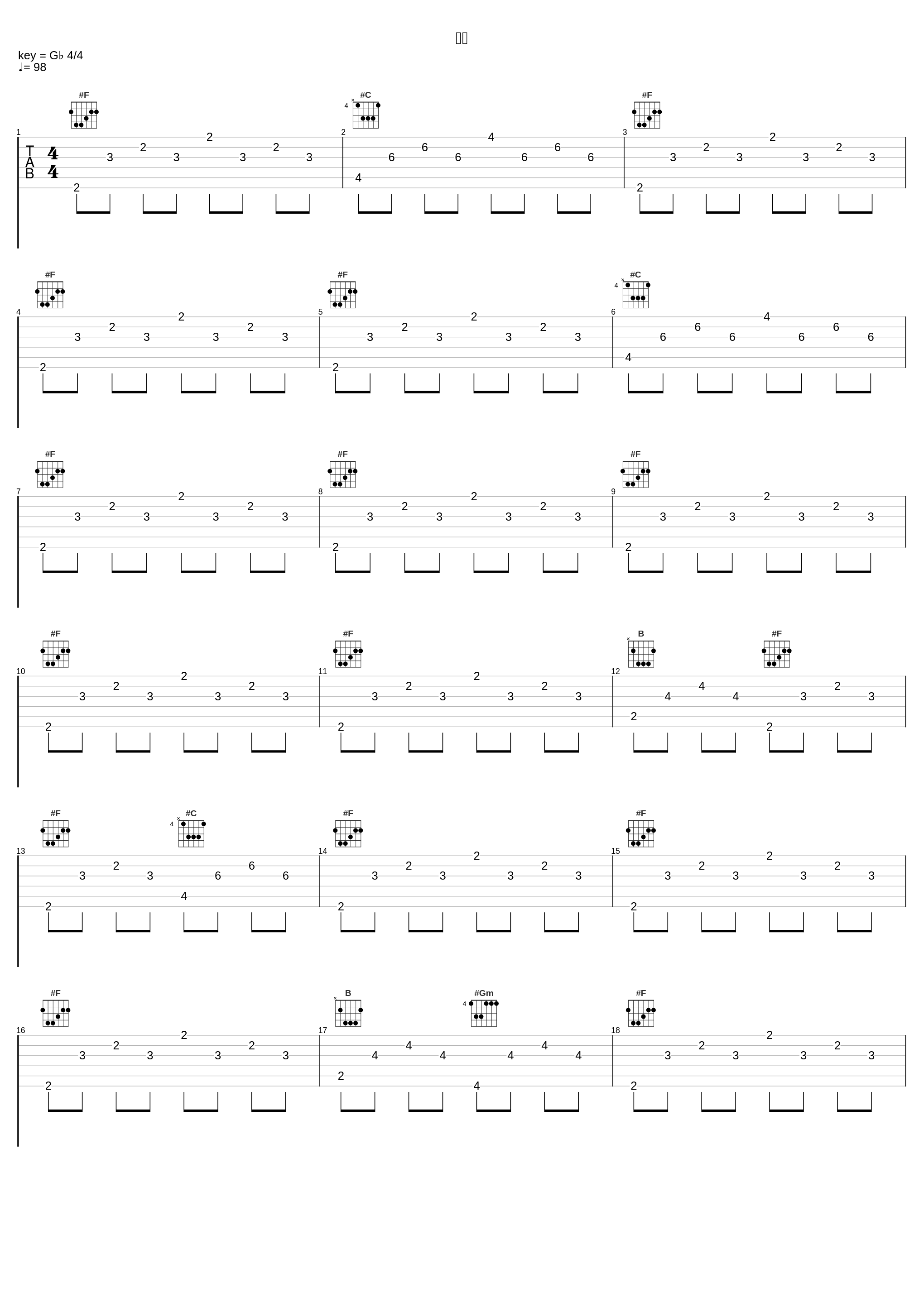 偷跑_鬼猫,方块_1