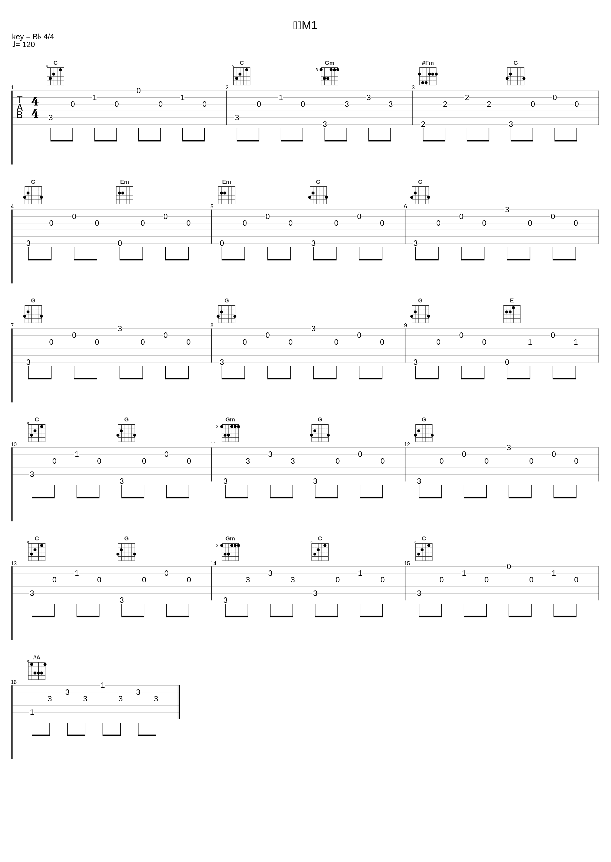 父のM1_菊谷知树_1