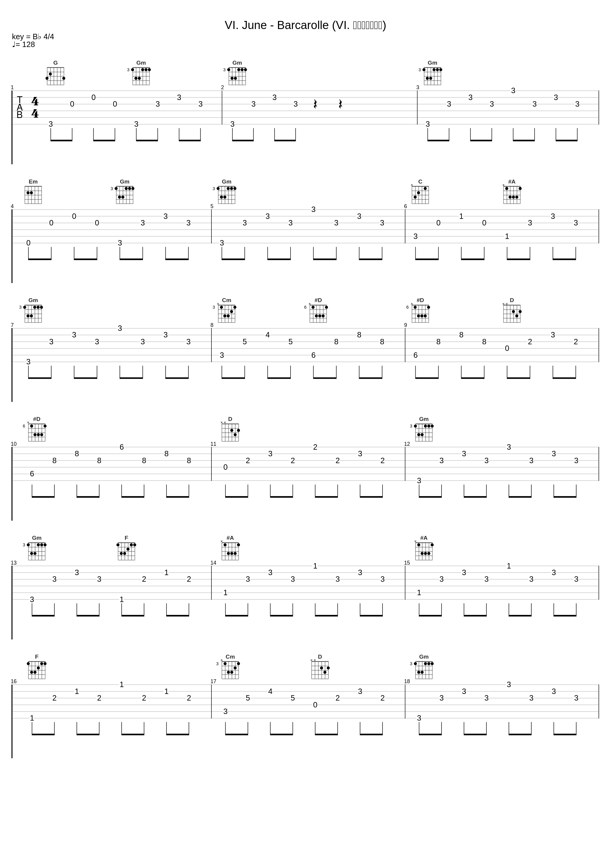 VI. June - Barcarolle (VI. 六月，巴卡洛尔)_郎朗,Pyotr Ilyich Tchaikovsky_1