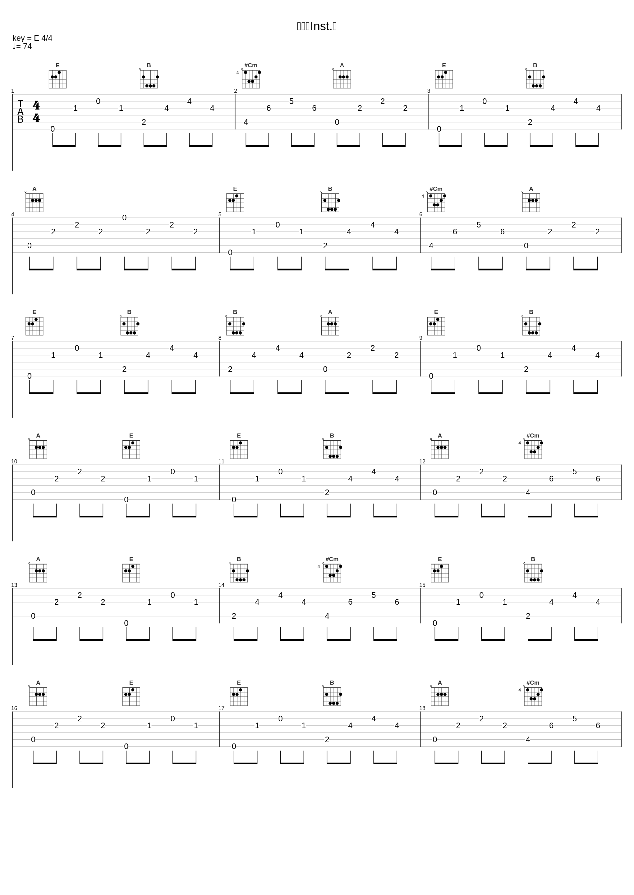 眩晕（Inst.）_鬼束千寻_1