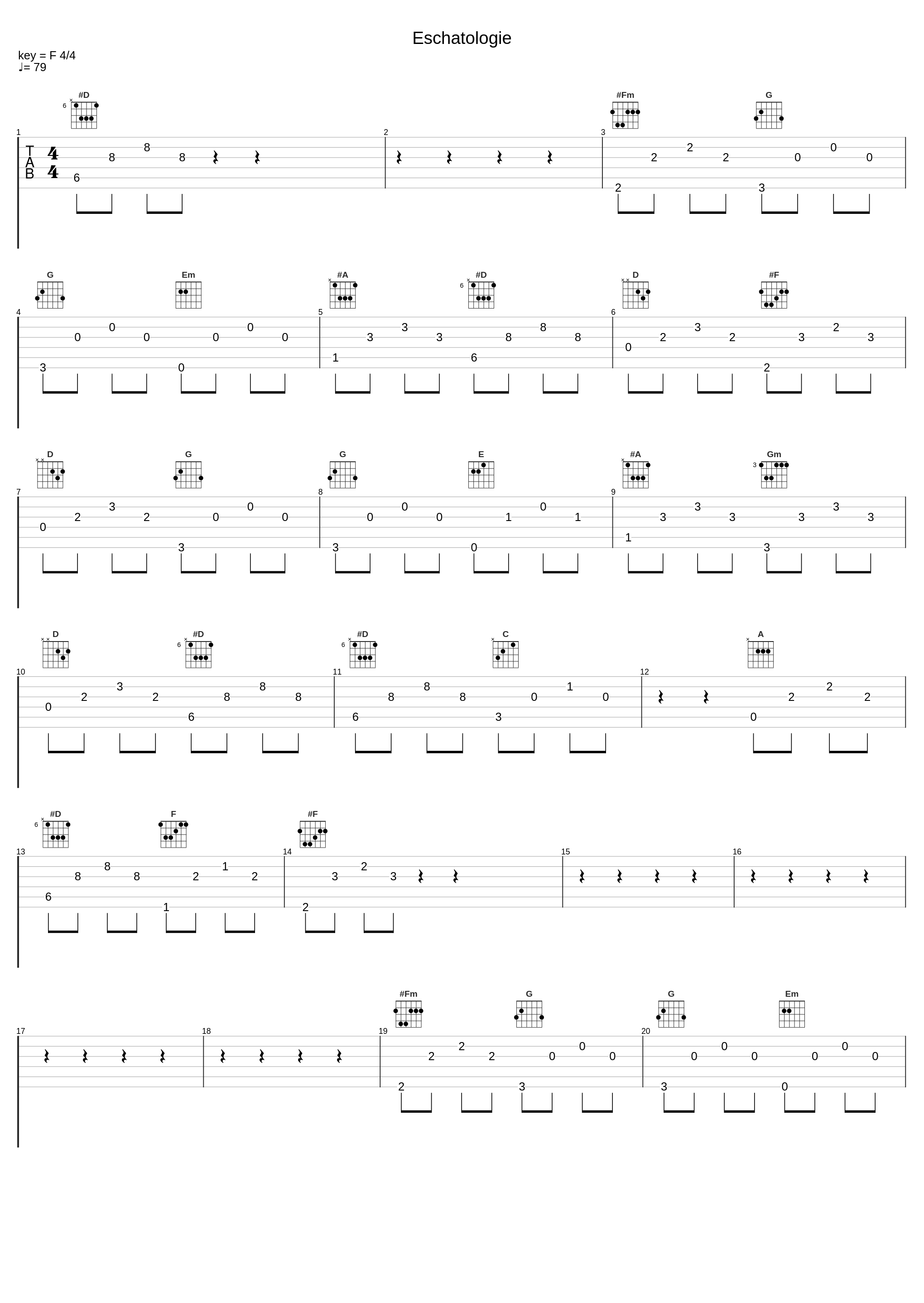 Eschatologie_鹭巣诗郎_1