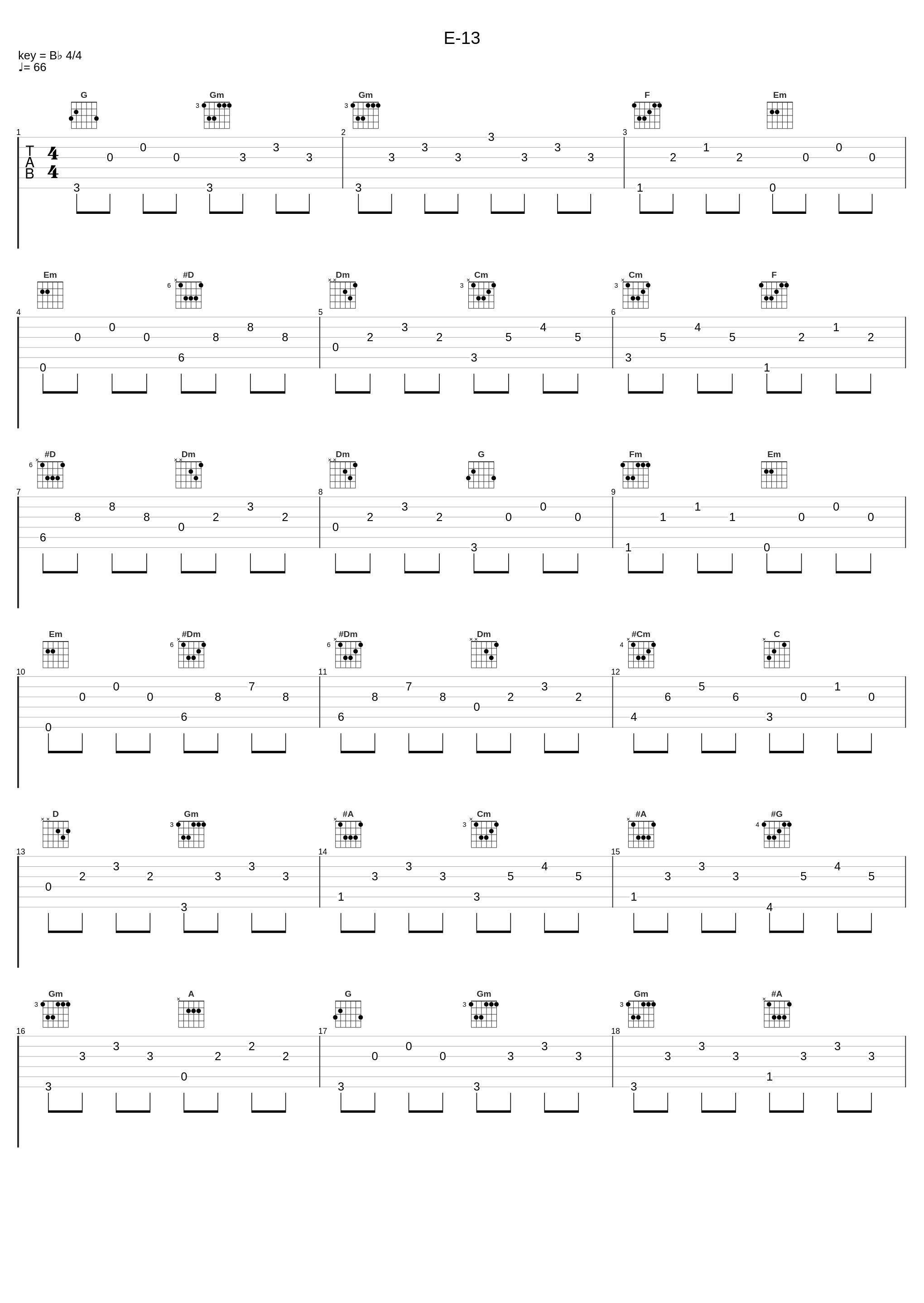 E-13_鹭巣诗郎_1