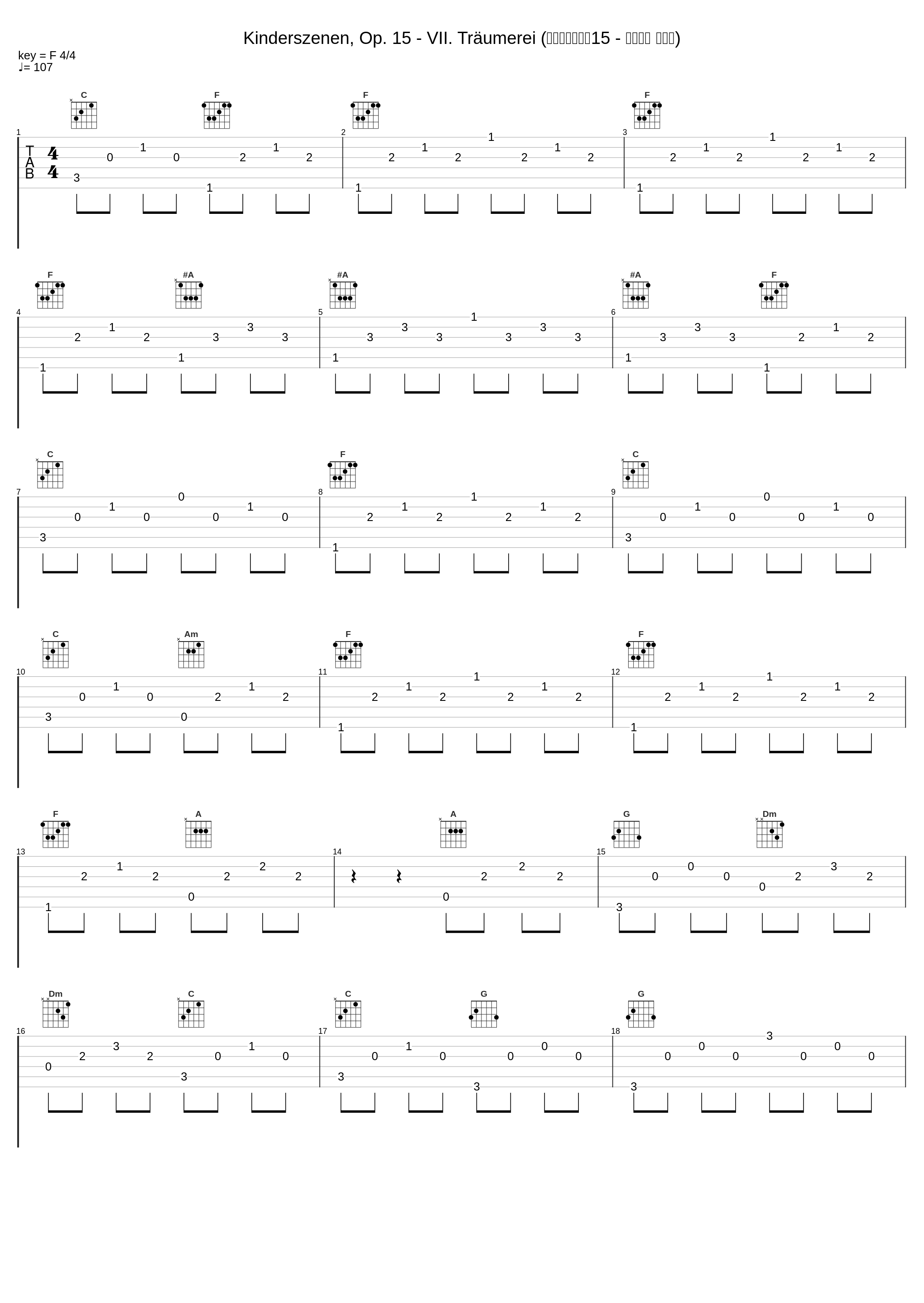 Kinderszenen, Op. 15 - VII. Träumerei (童年情景，作品15 - 第七乐章 梦幻曲)_郎朗_1