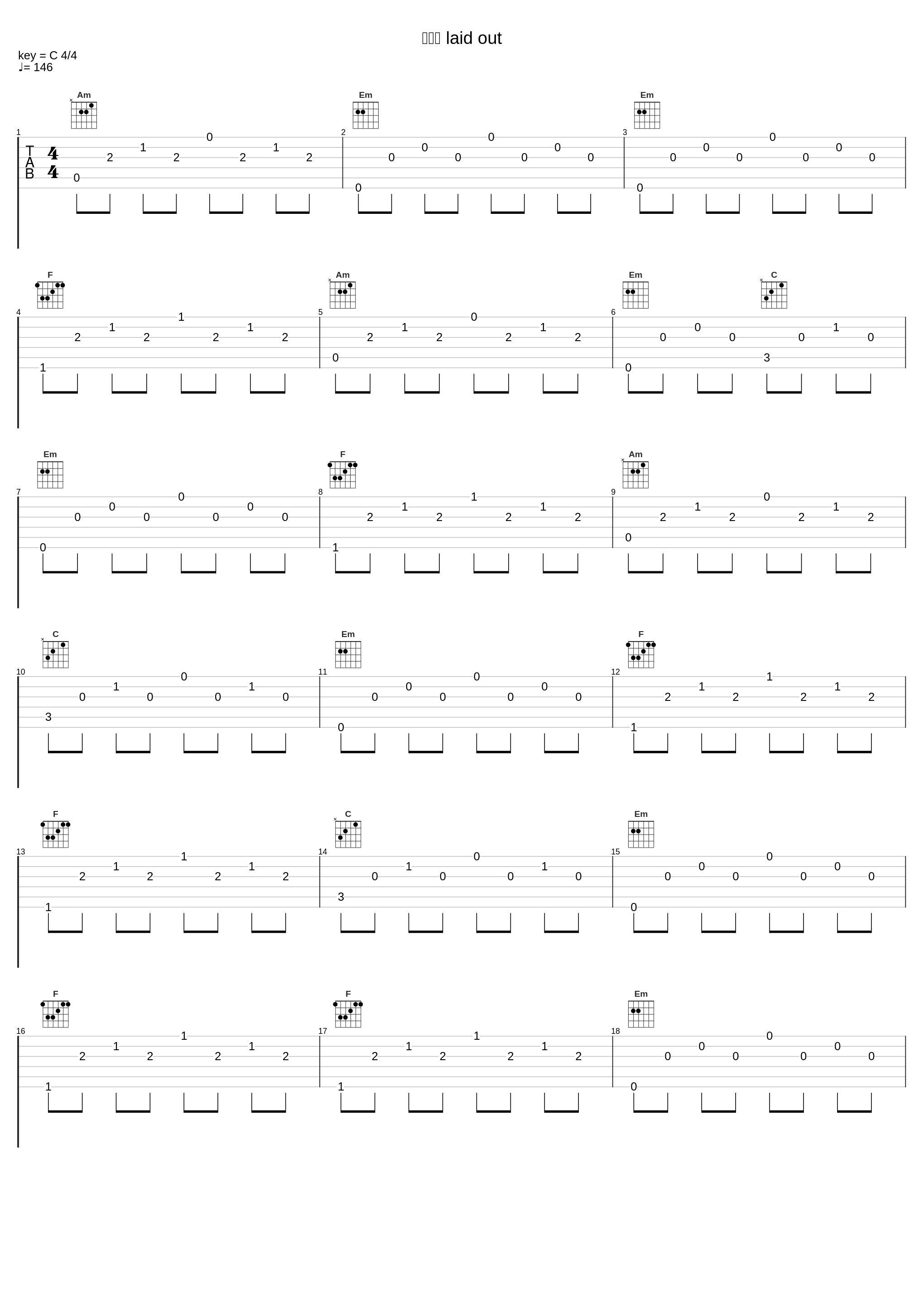 喝醉了 laid out_8uck八口_1