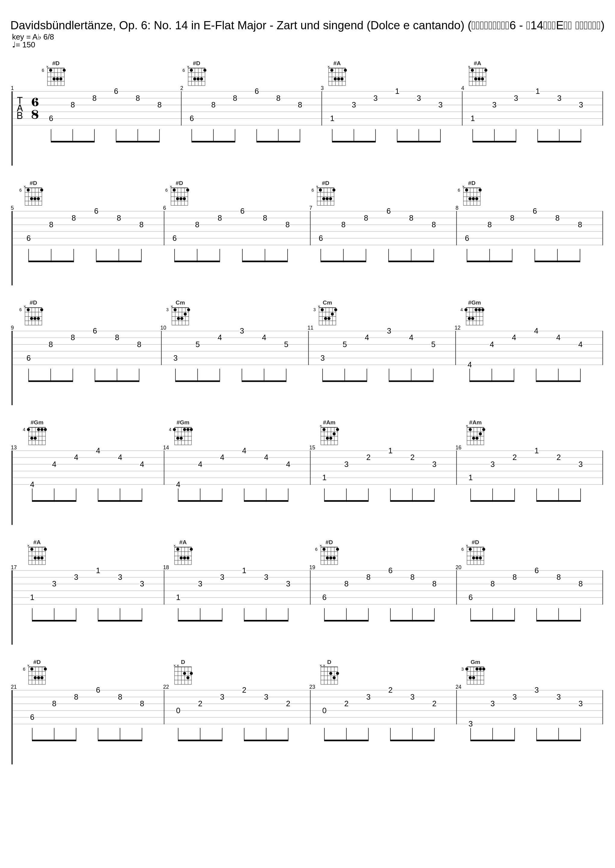 Davidsbündlertänze, Op. 6: No. 14 in E-Flat Major - Zart und singend (Dolce e cantando) (大卫同盟舞曲，作品6 - 第14首：降E大调 柔和且如歌的)_郎朗,Robert Schumann_1