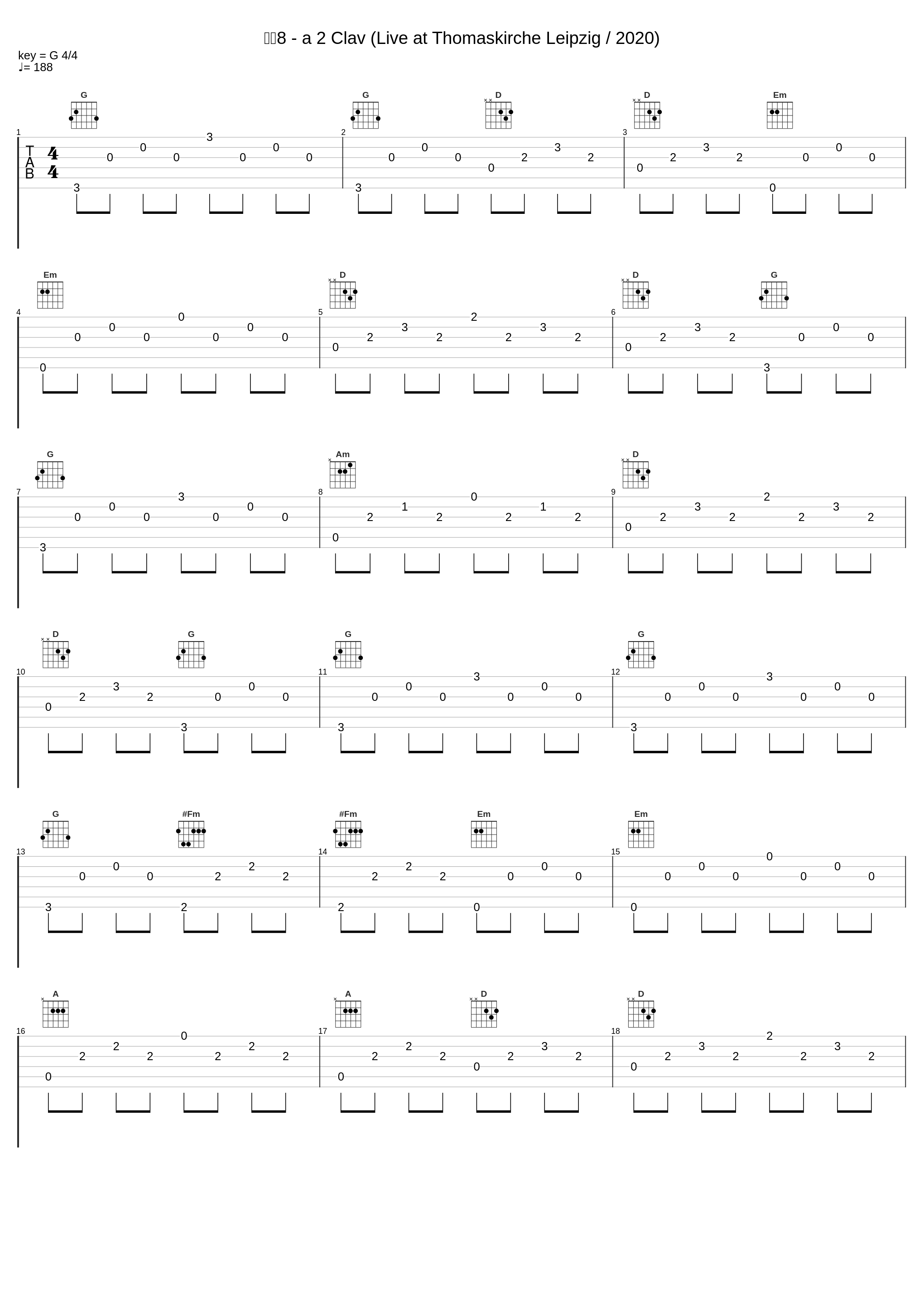 变奏8 - a 2 Clav (Live at Thomaskirche Leipzig / 2020)_郎朗_1