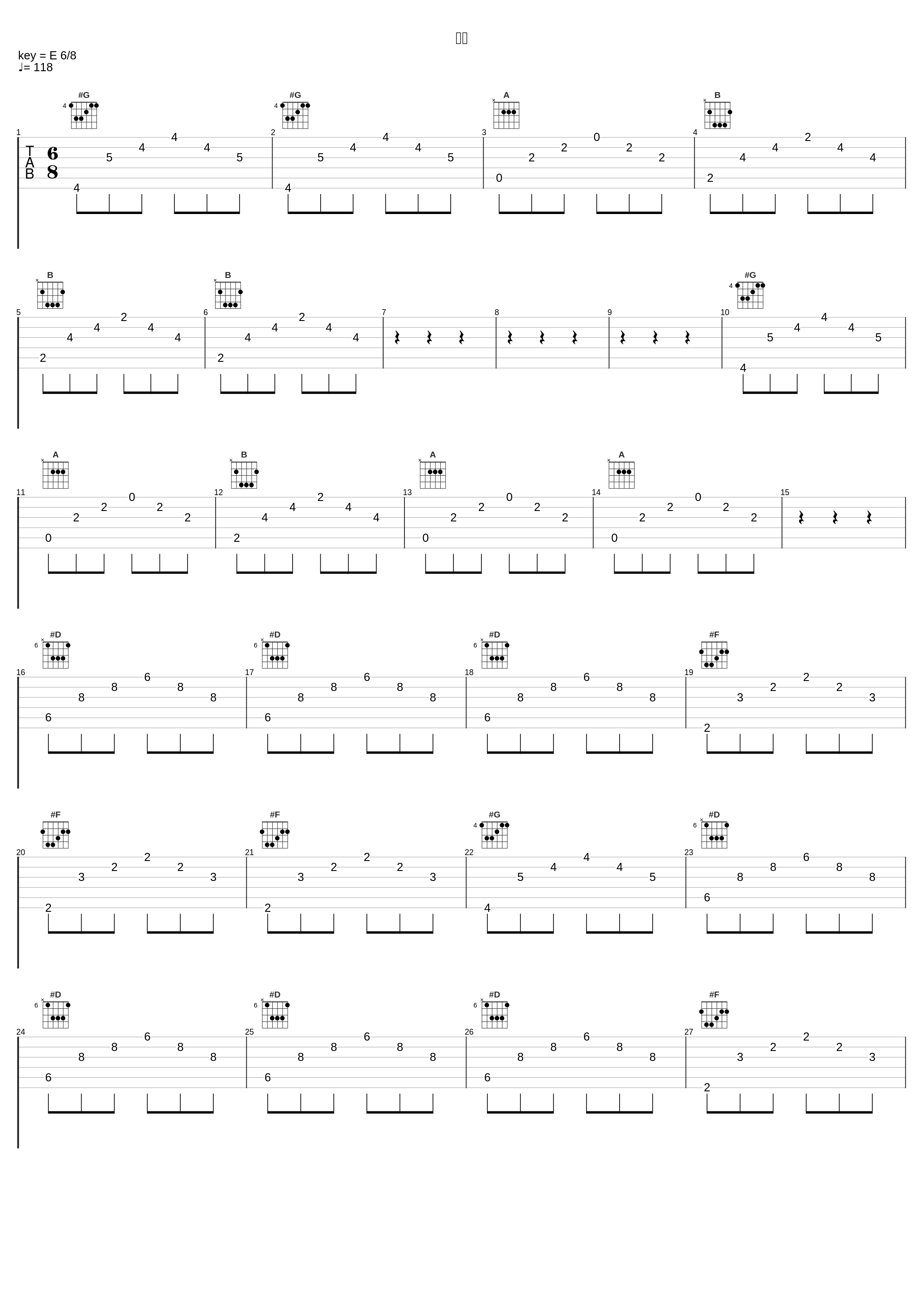 瑠璃_林友树_1