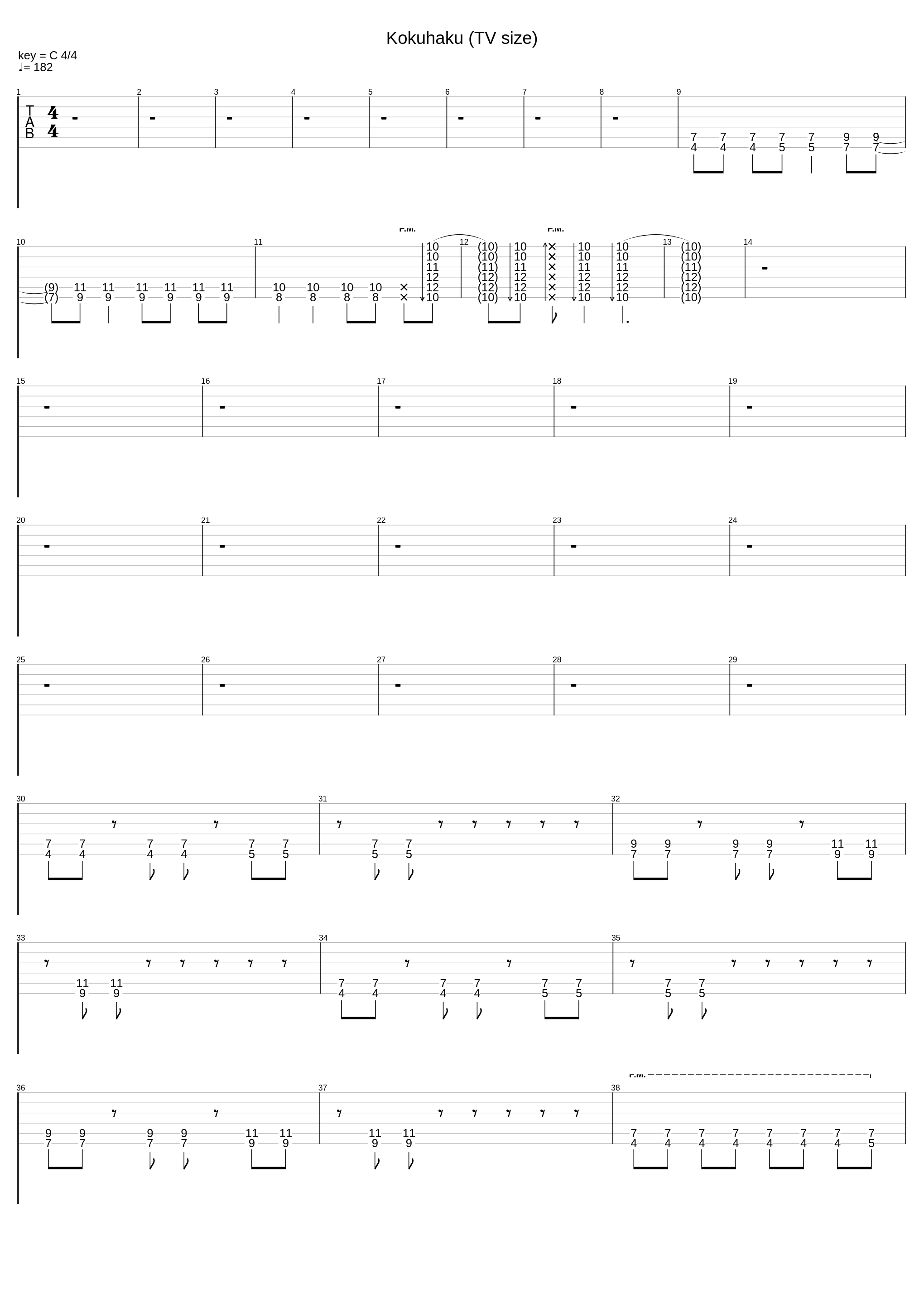 Kokuhaku (Tv Size)_Supercell_1