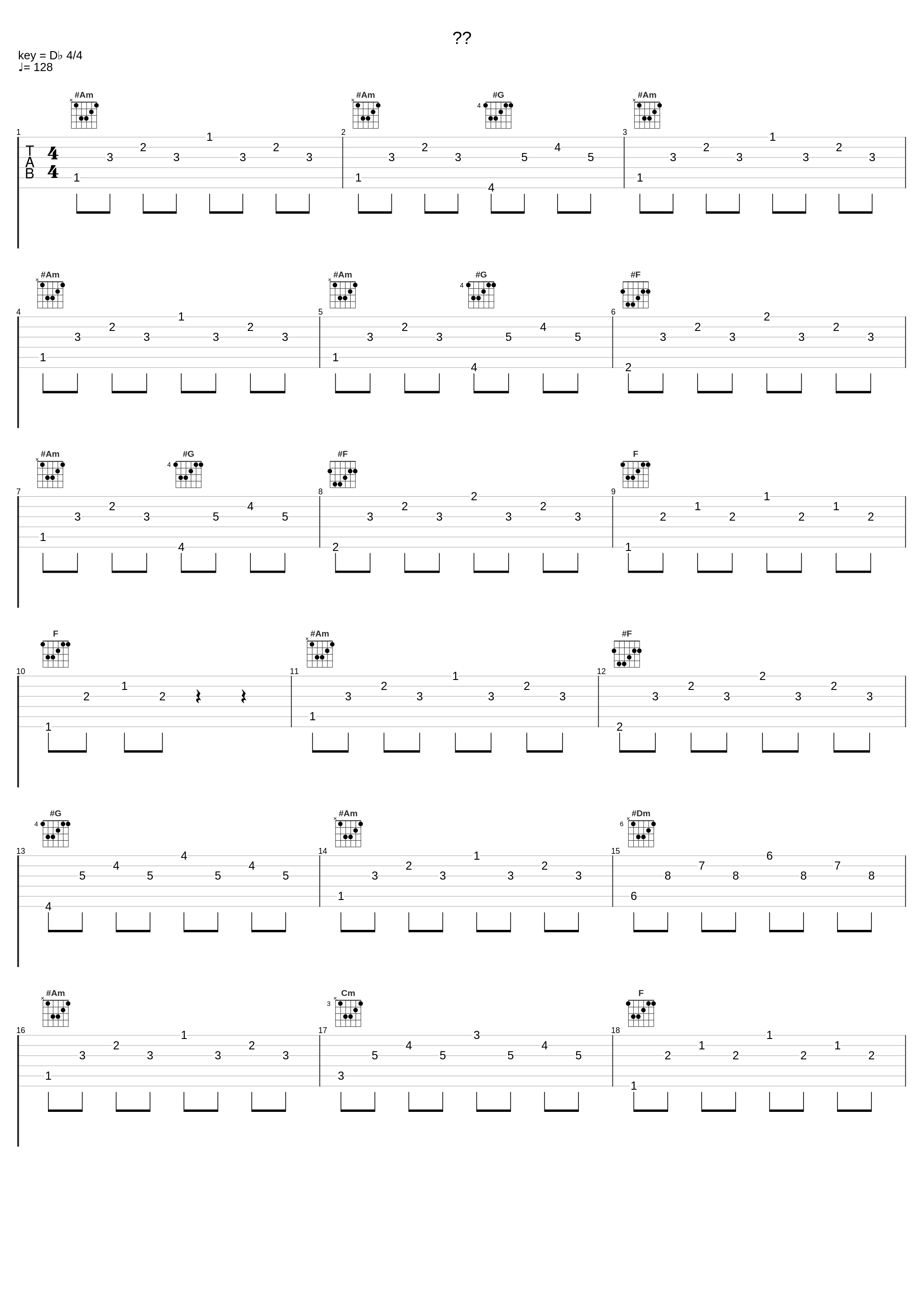 야인_林英雄_1