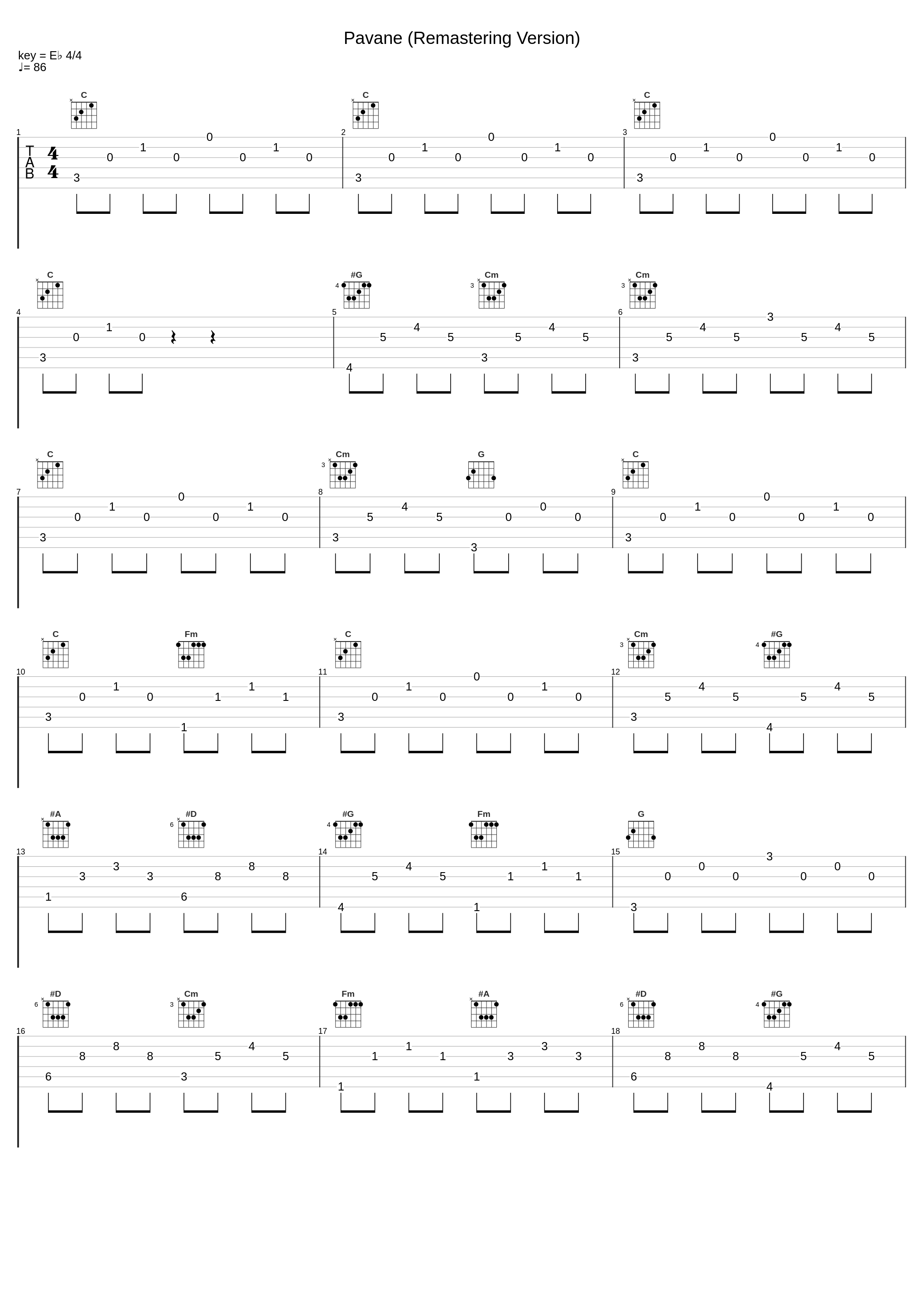 Pavane (Remastering Version)_林亨柱_1