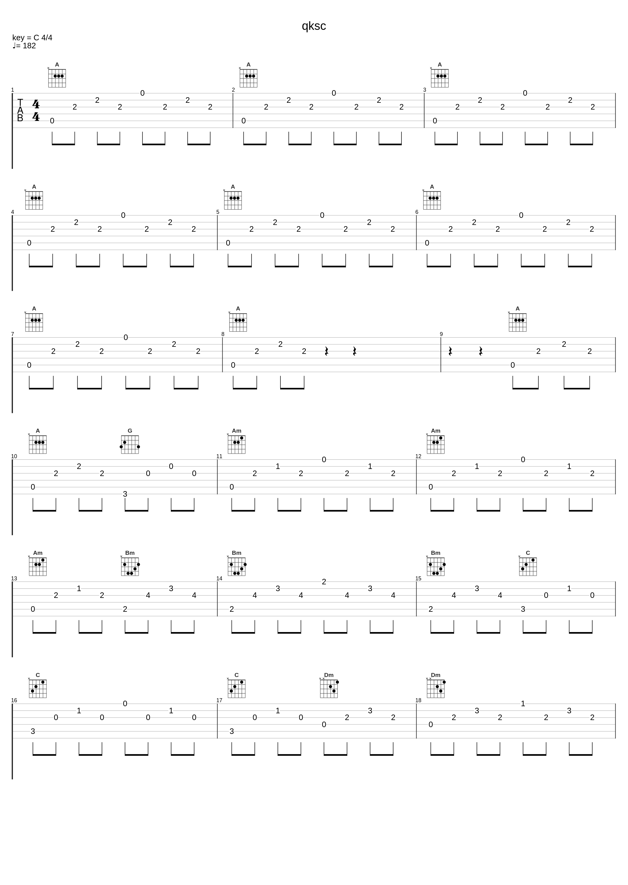 qksc_林友树_1
