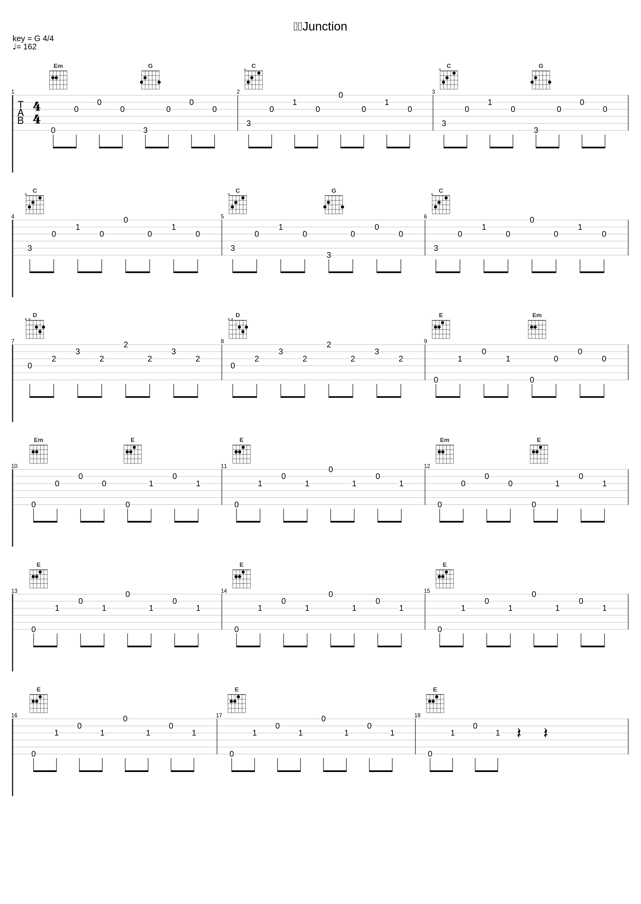 風のJunction_草尾毅,渡辺なつみ,戸塚修_1