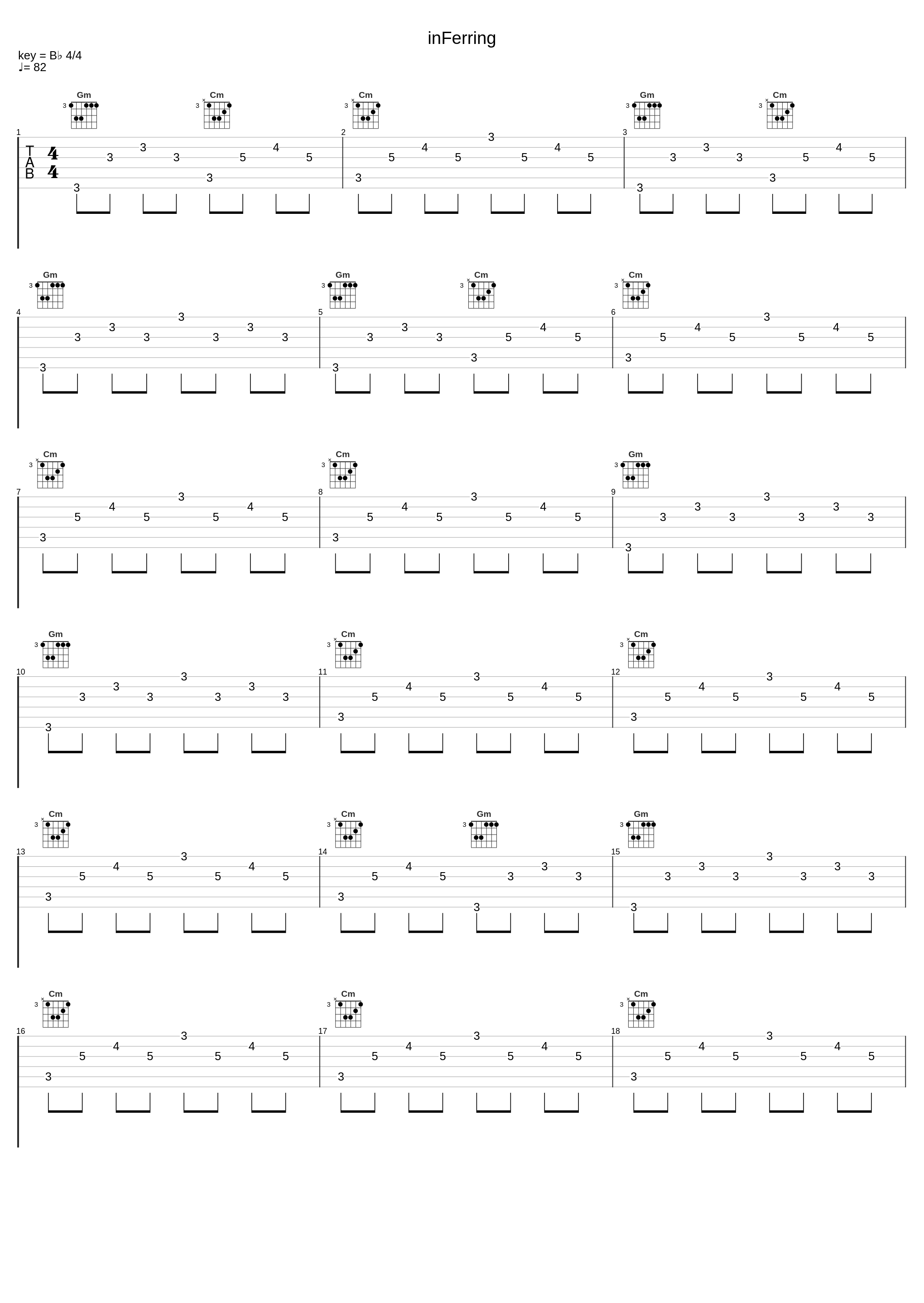 inFerring_川井宪次_1