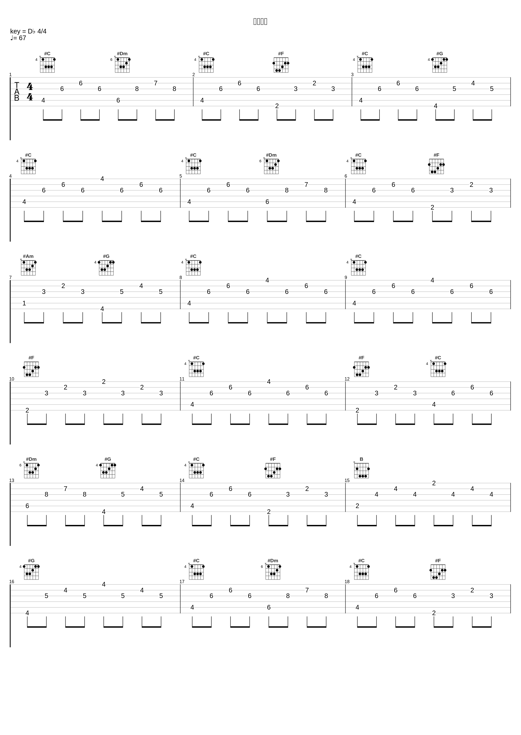 一家団欒_川井宪次_1