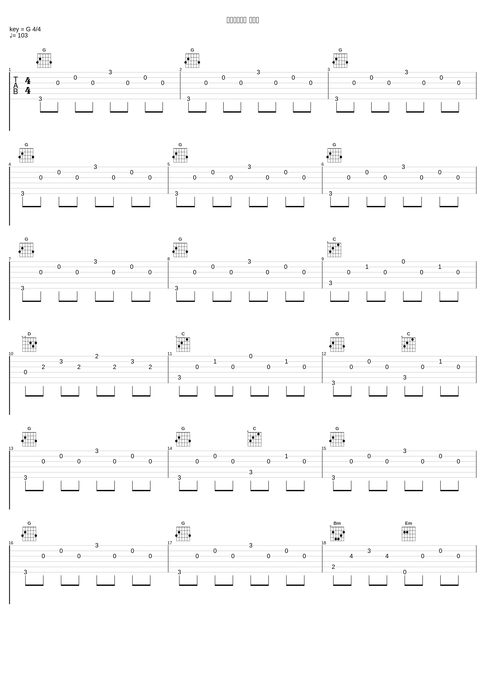 トレッキング ロード_羽毛田丈史_1