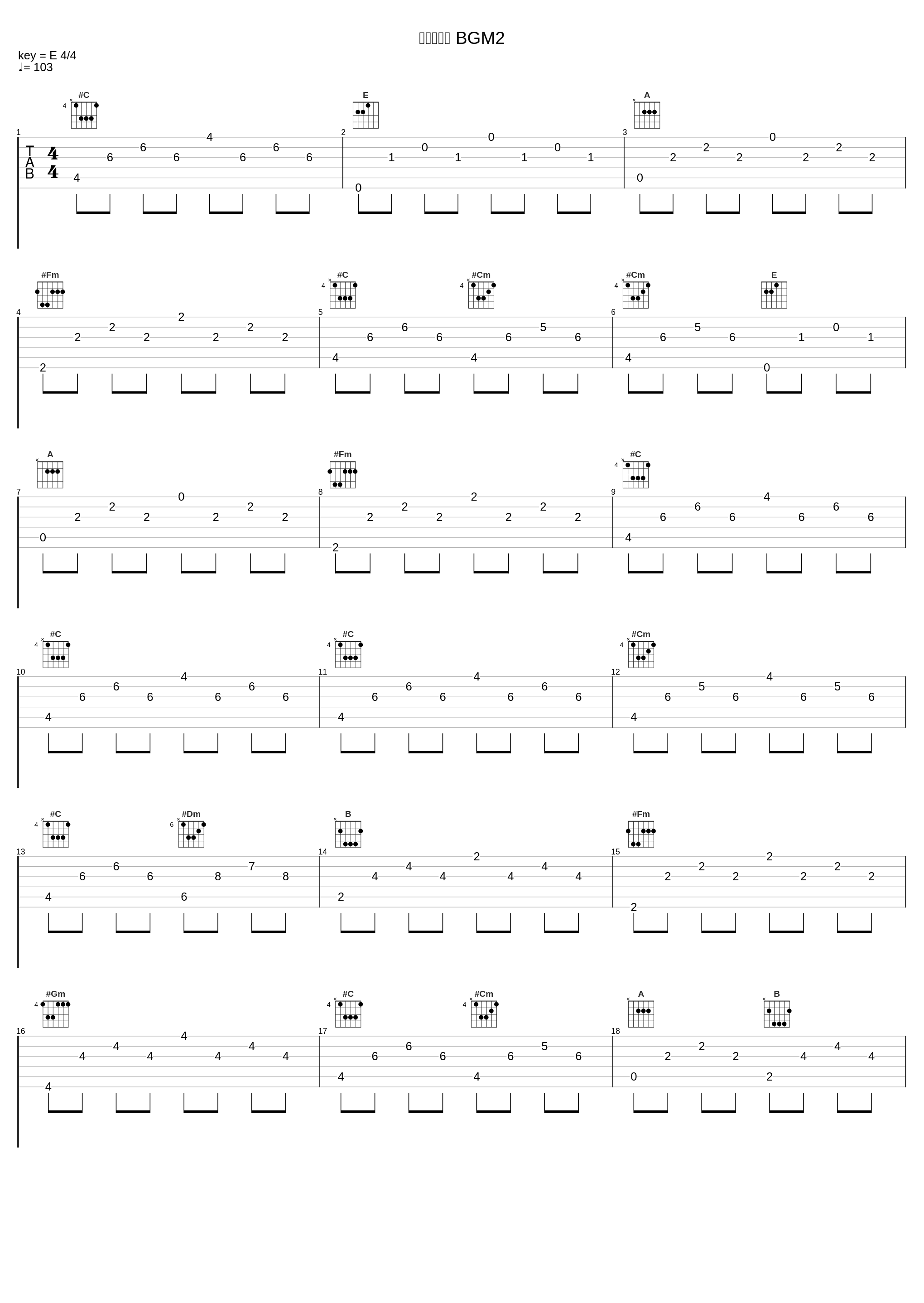 灼热アジア BGM2_川井宪次_1