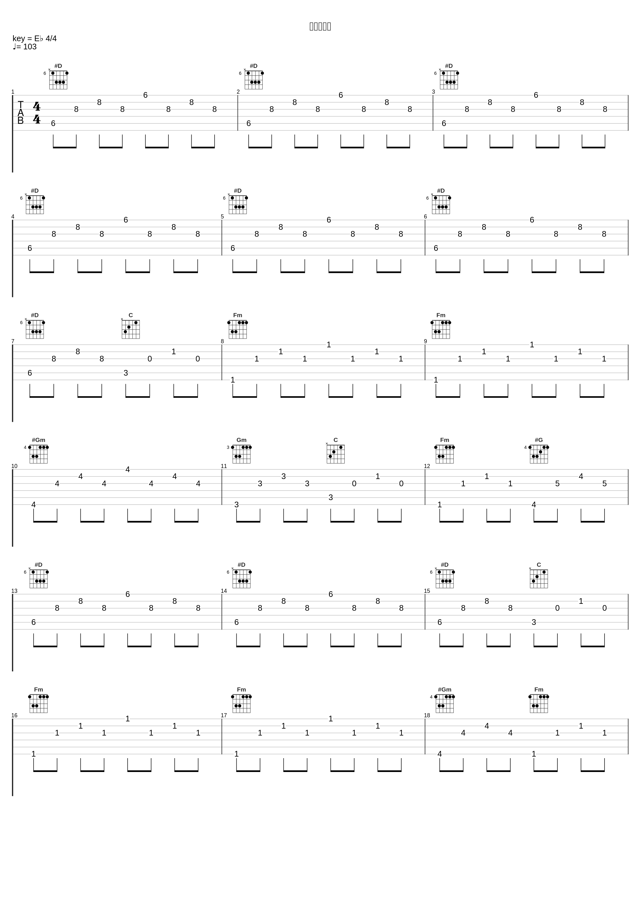 クリスマス_川井宪次_1