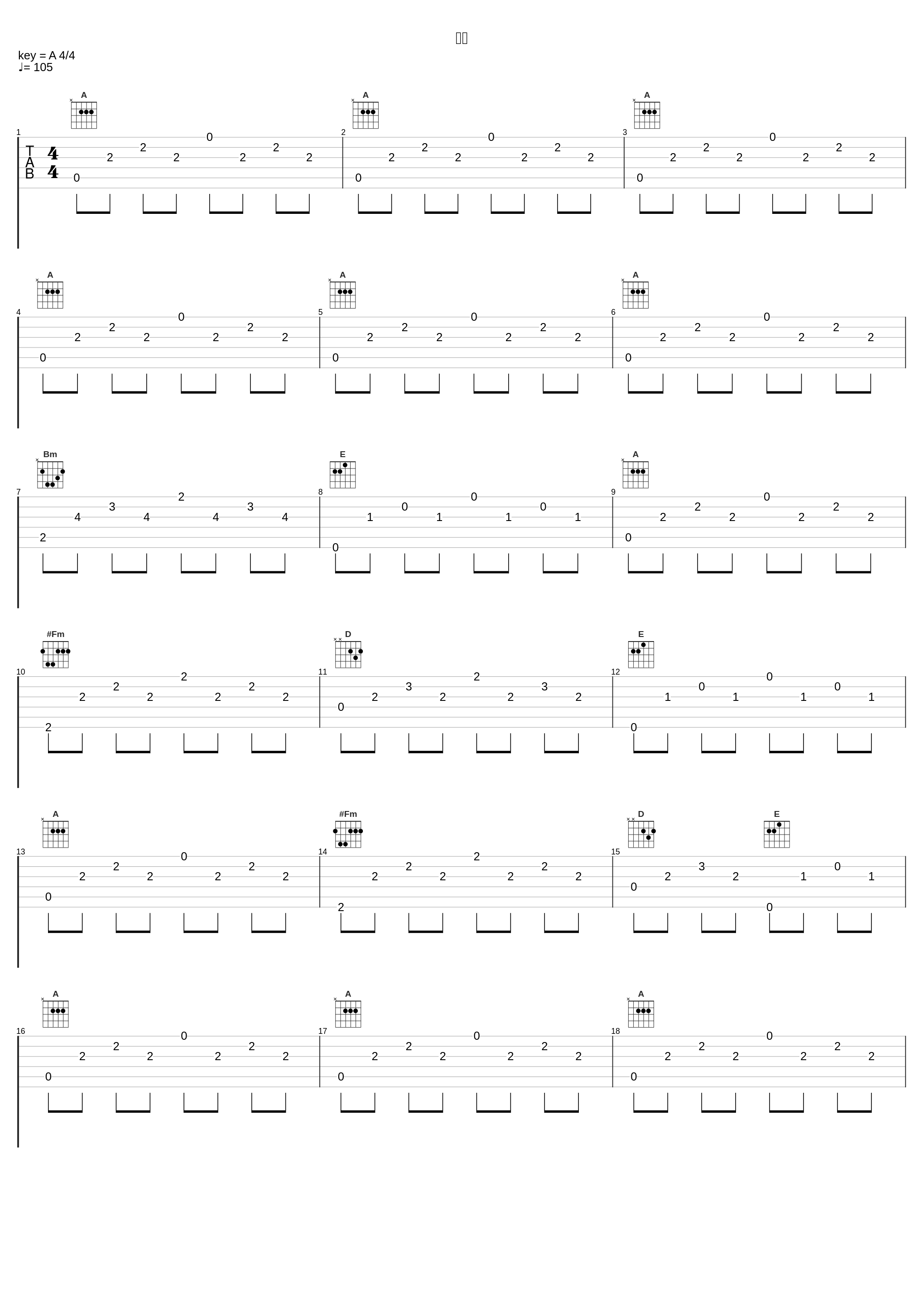 再会_川井宪次_1