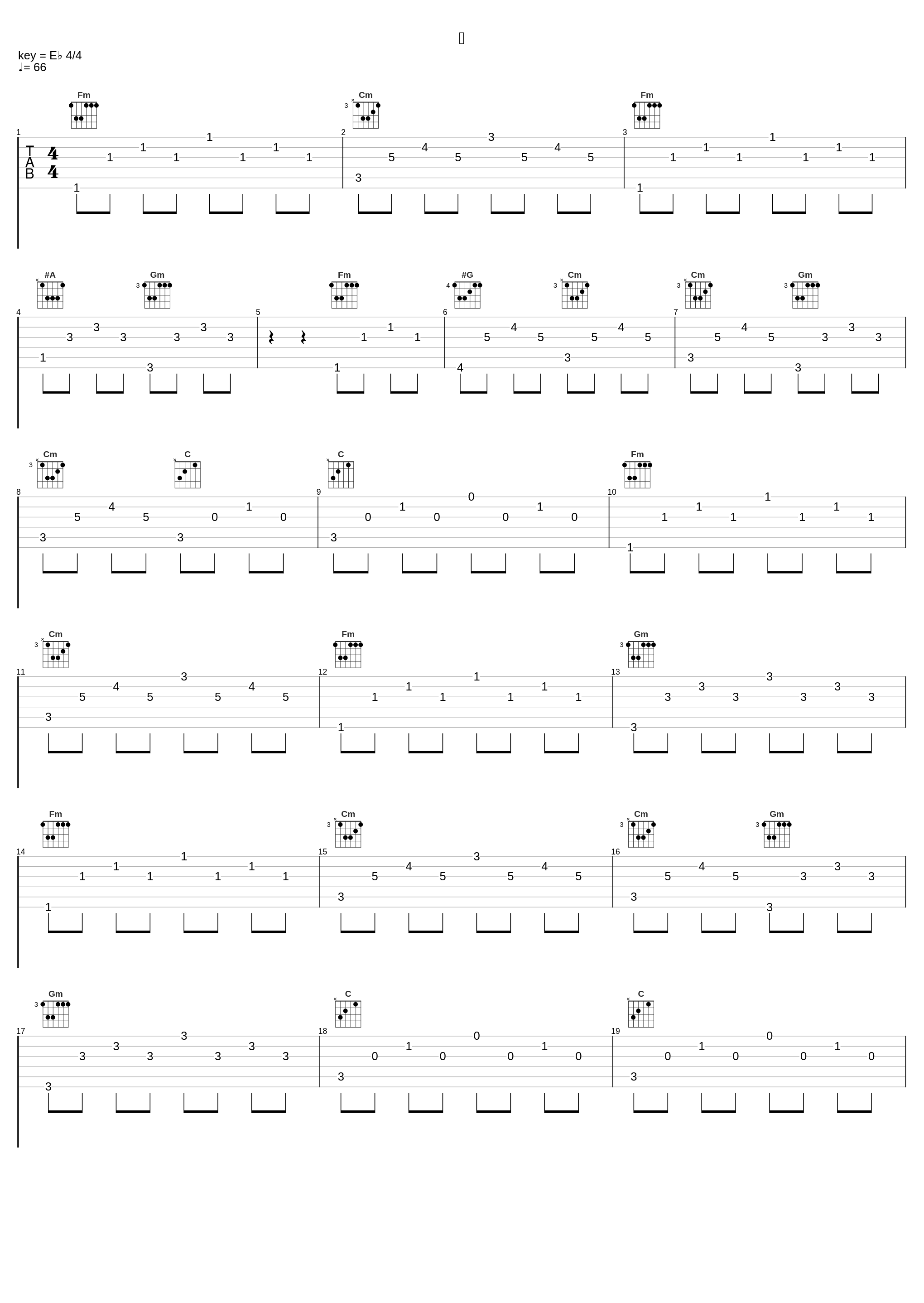 绝_川井宪次_1