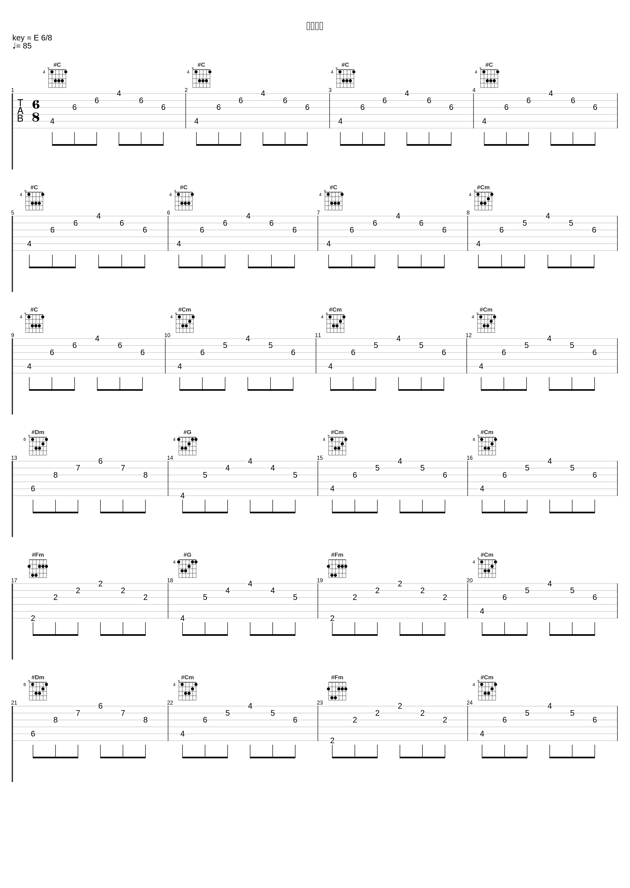 遠い記憶_川井宪次_1