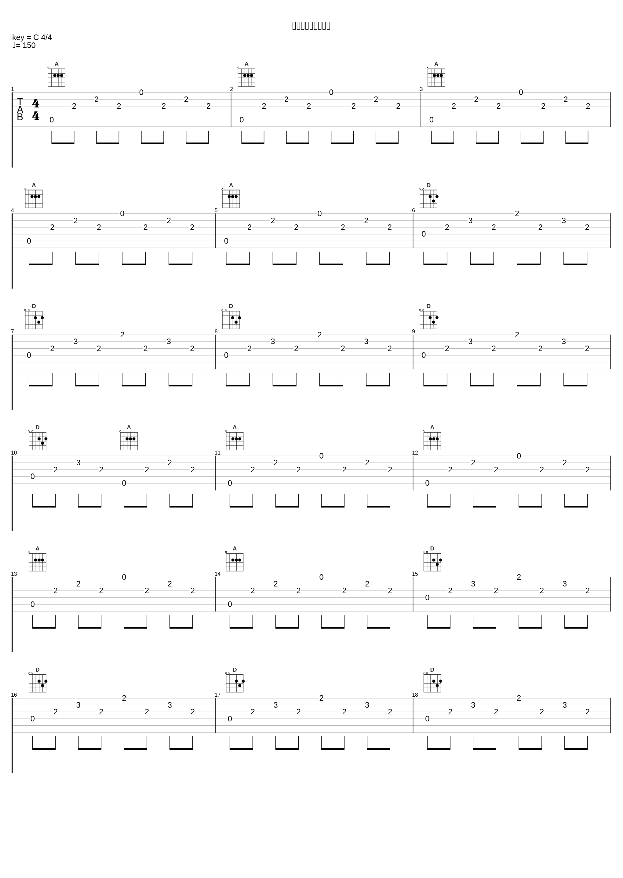 フィルムフルライフ_岩井俊二_1