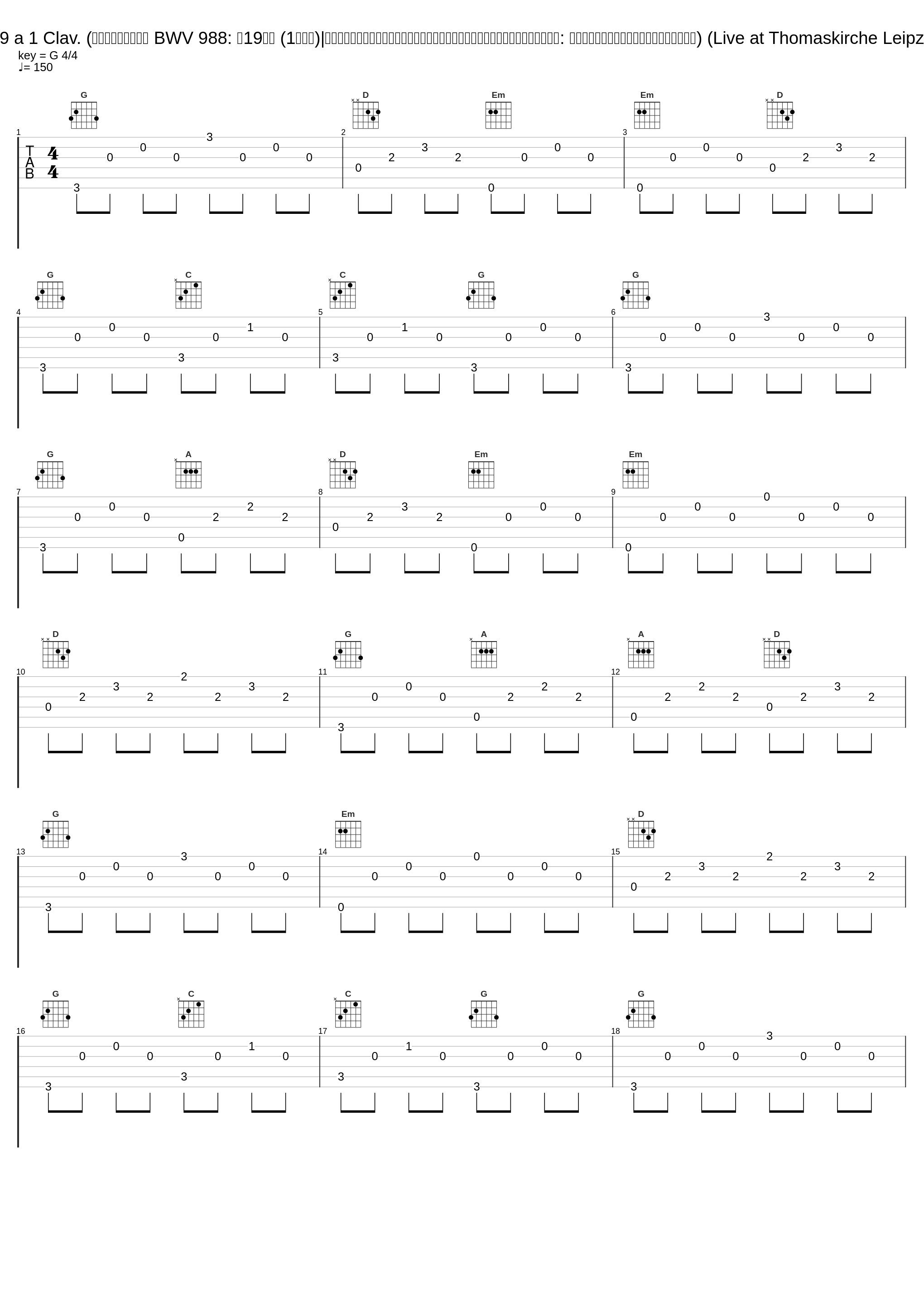 Variatio 19 a 1 Clav. (ゴルトベルク変奏曲 BWV 988: 第19変奏 (1段鍵盤)|ゴルトベルクヘンソウキョクバッハサクヒンモクロクキュウヒャクハチジュウハチ: ダイジュウキュウヘンソウイチダンケンバン) (Live at Thomaskirche Leipzig / 2020)_郎朗_1