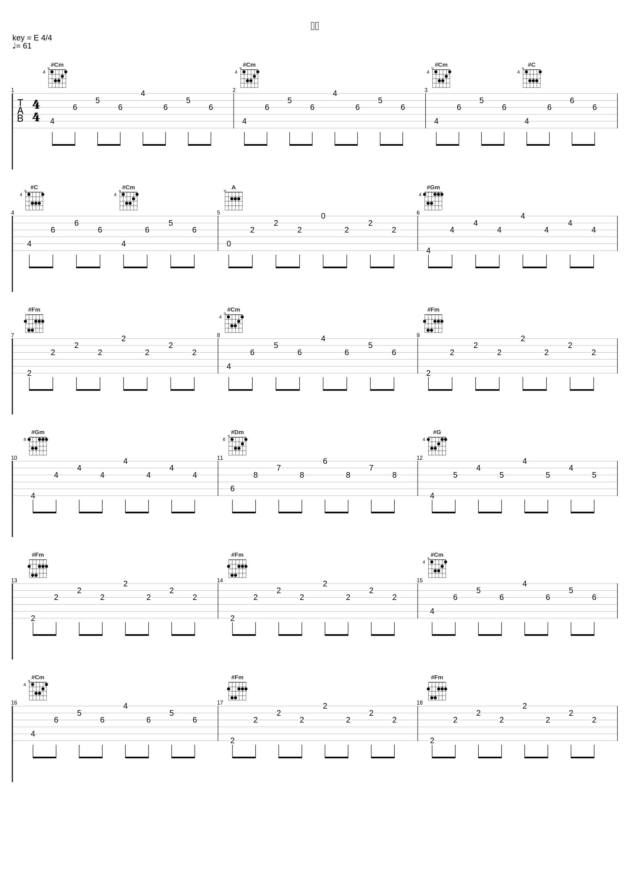 旧友_川井宪次_1